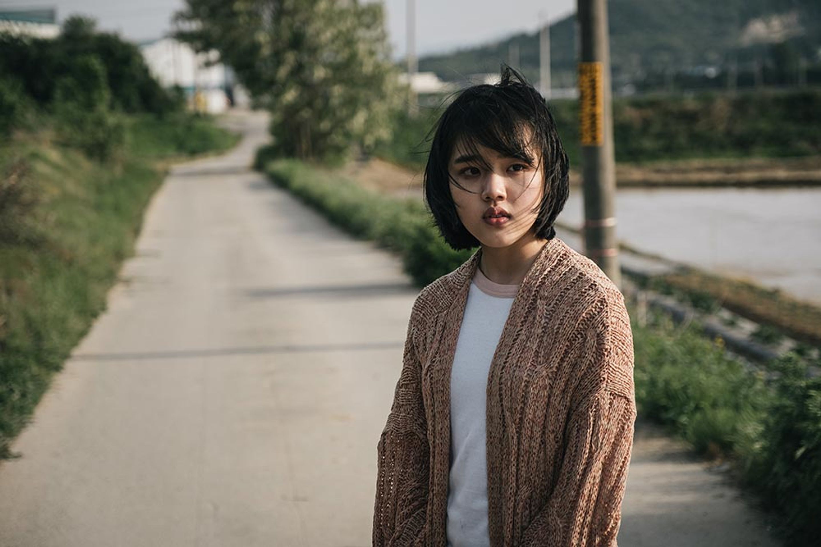 영주