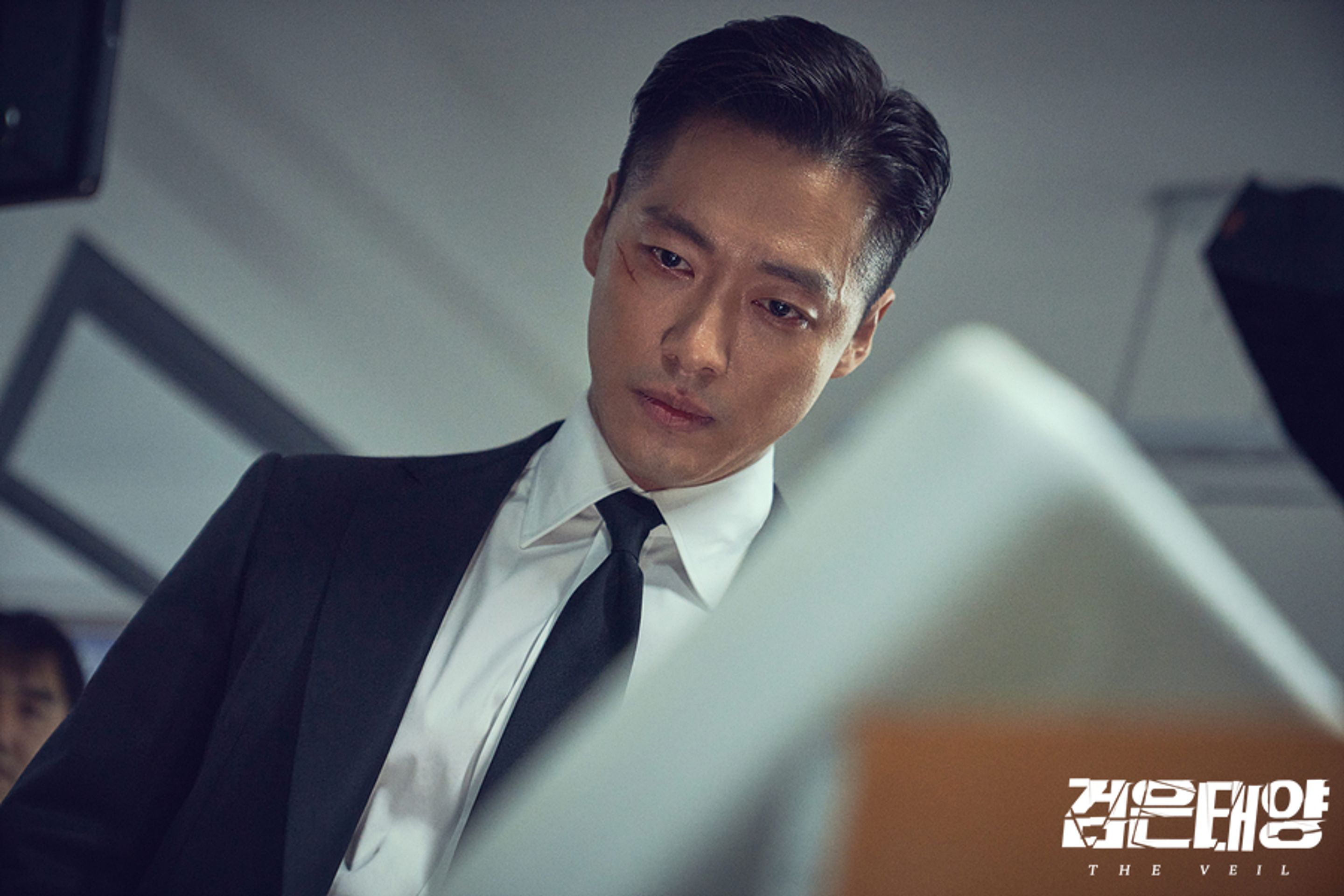 검은 태양