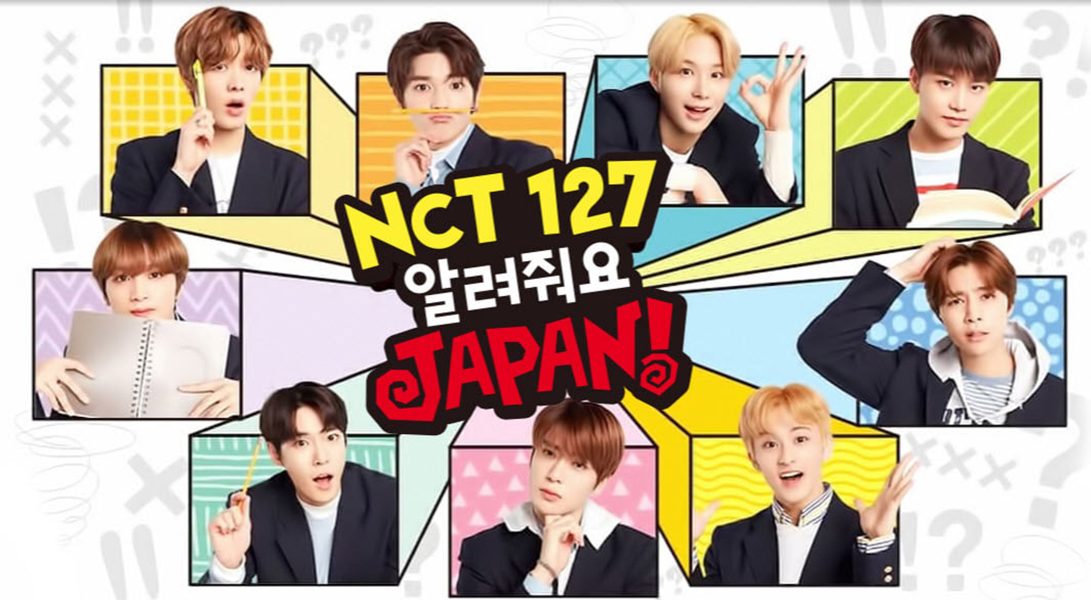 NCT 127 알려줘요 JAPAN
