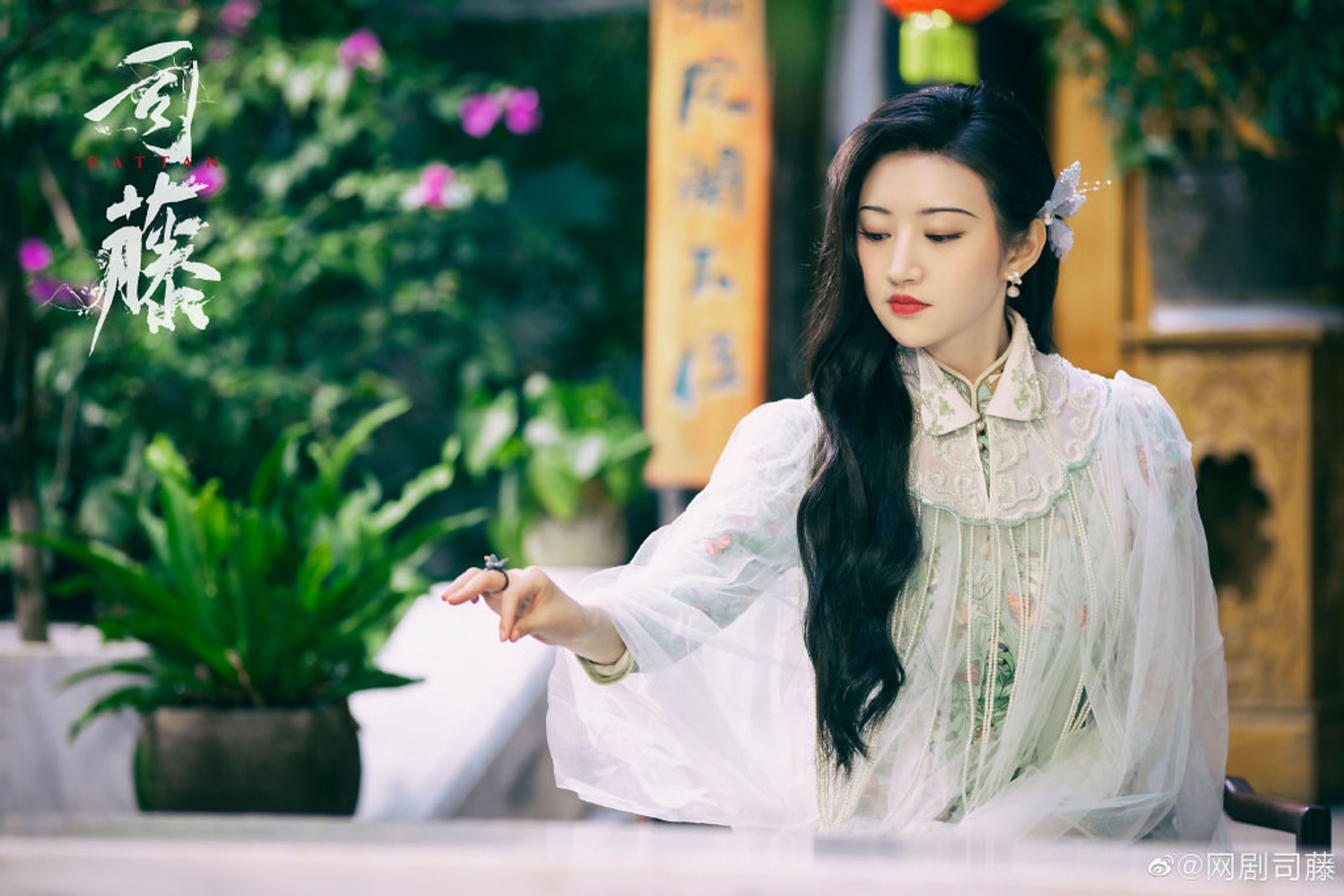 사등