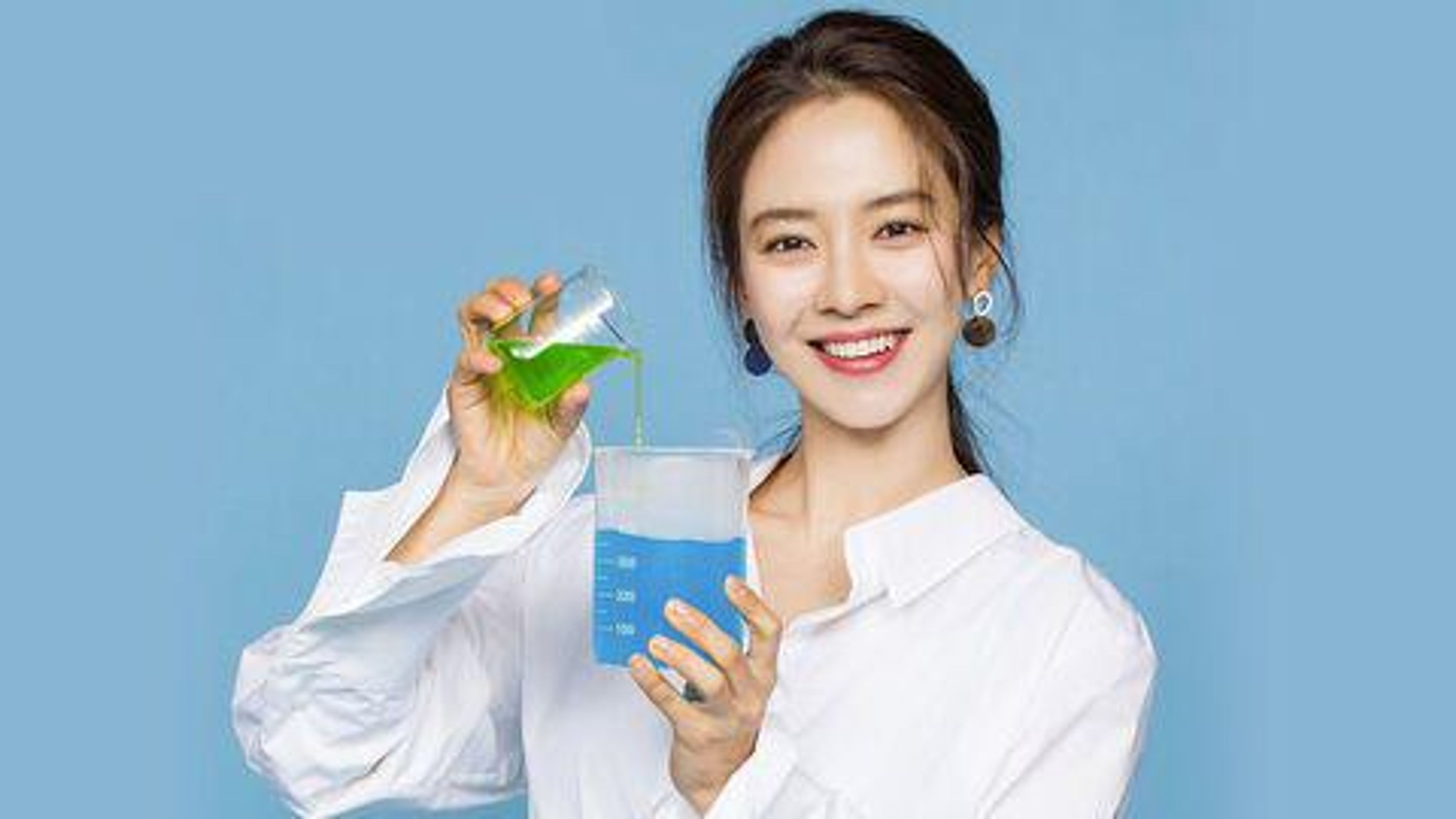 송지효의 뷰티풀라이프