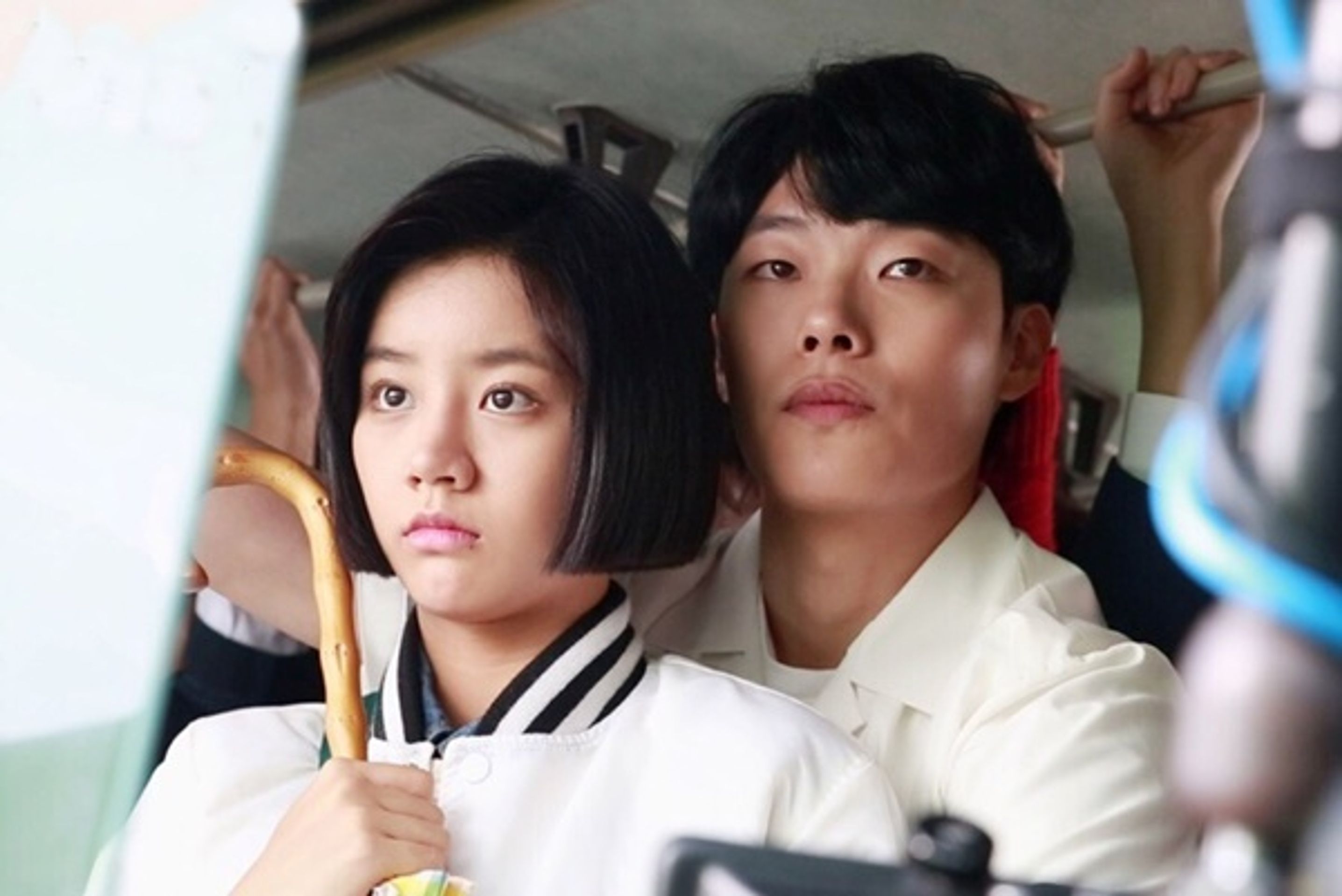 응답하라 1988