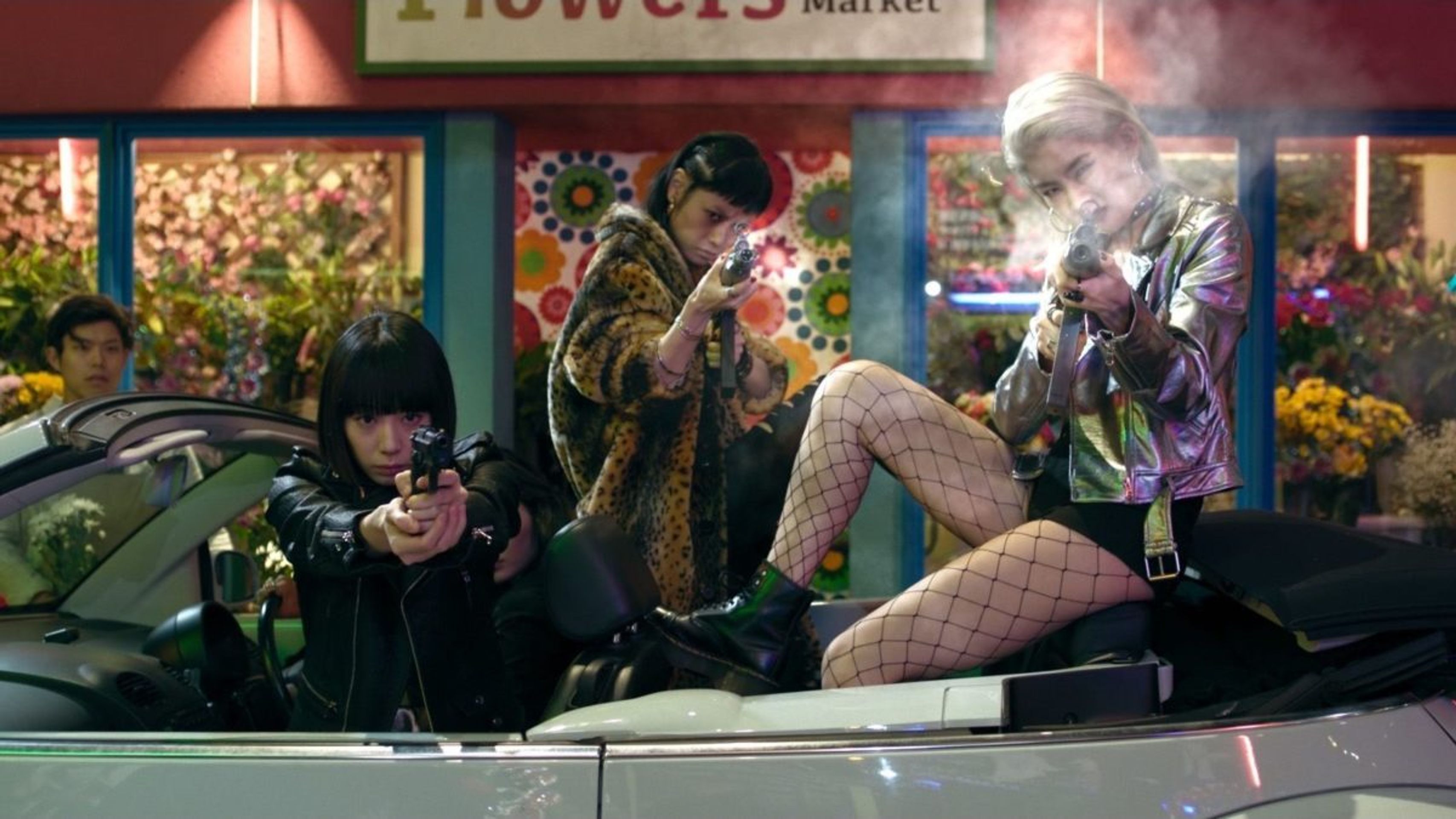 도쿄 뱀파이어 호텔