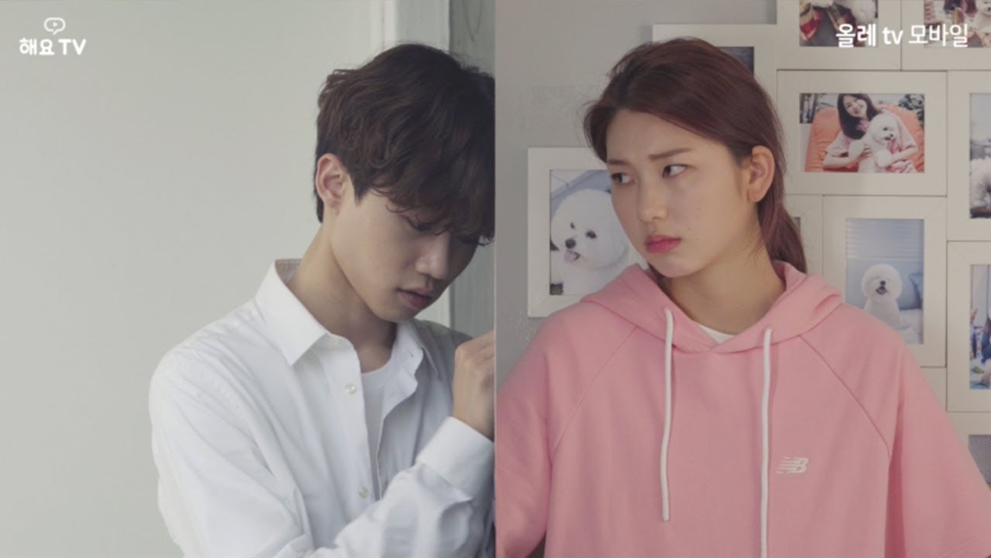 두부의 의인화