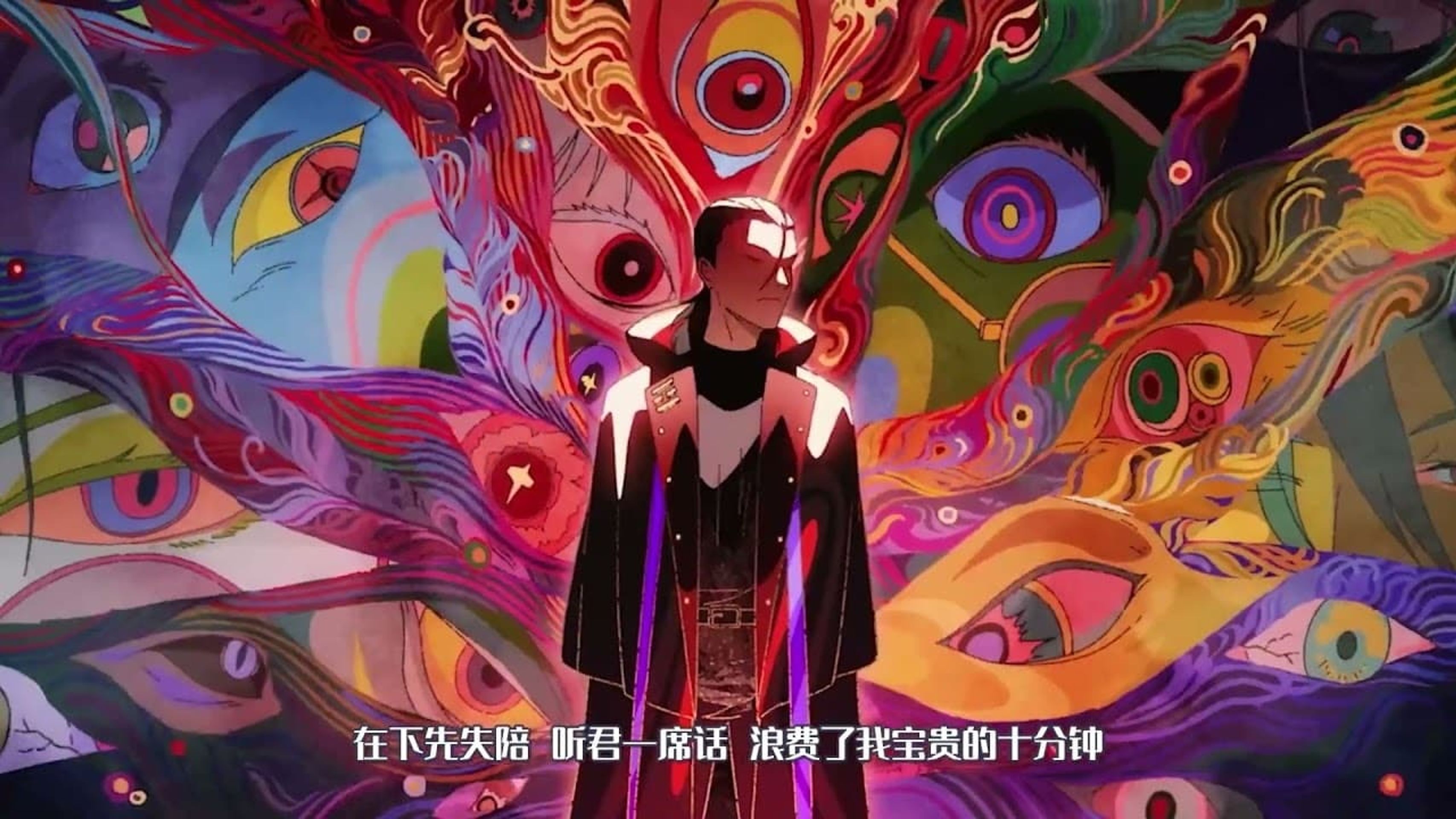 대왕요명