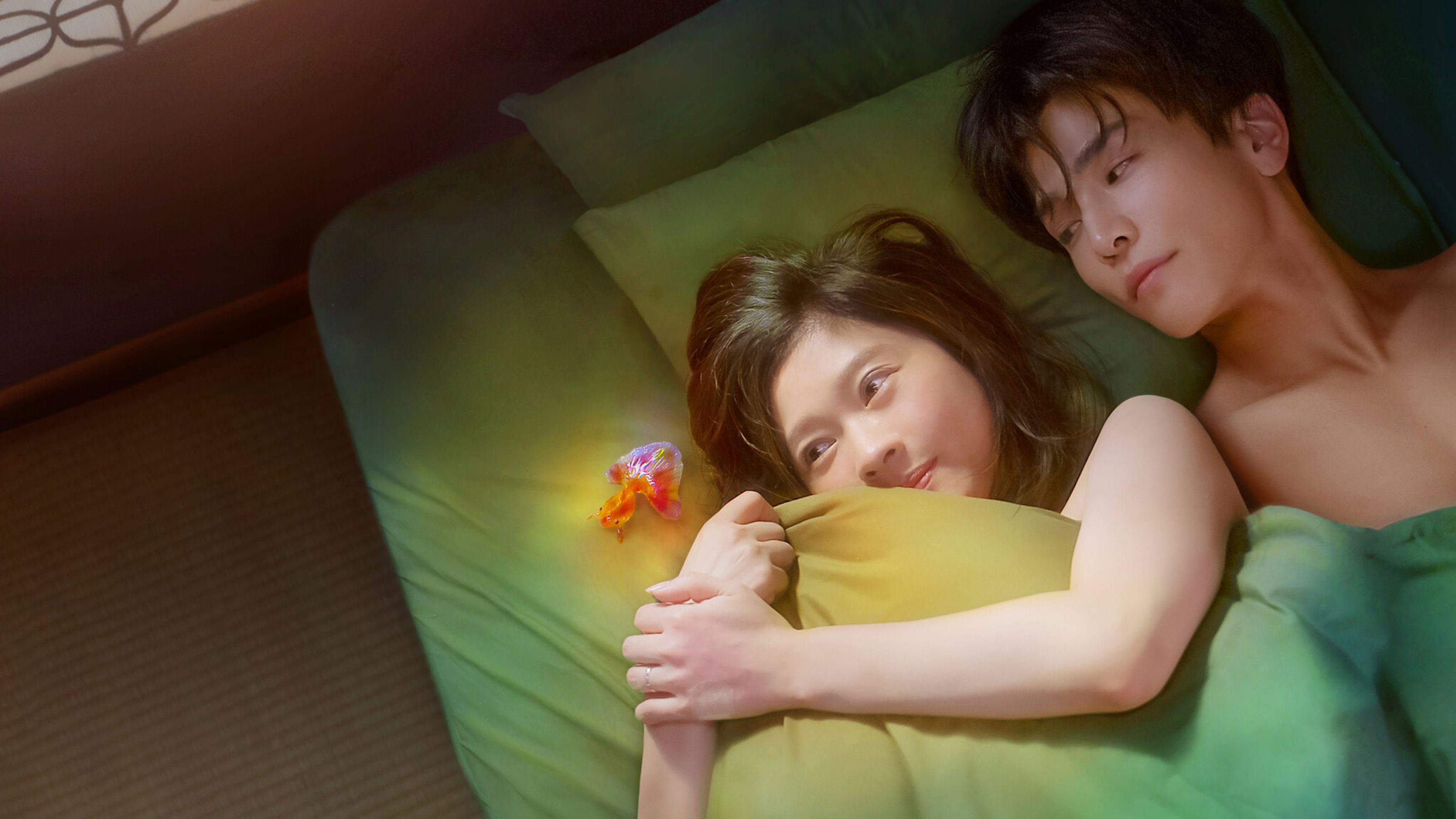 금붕어 아내