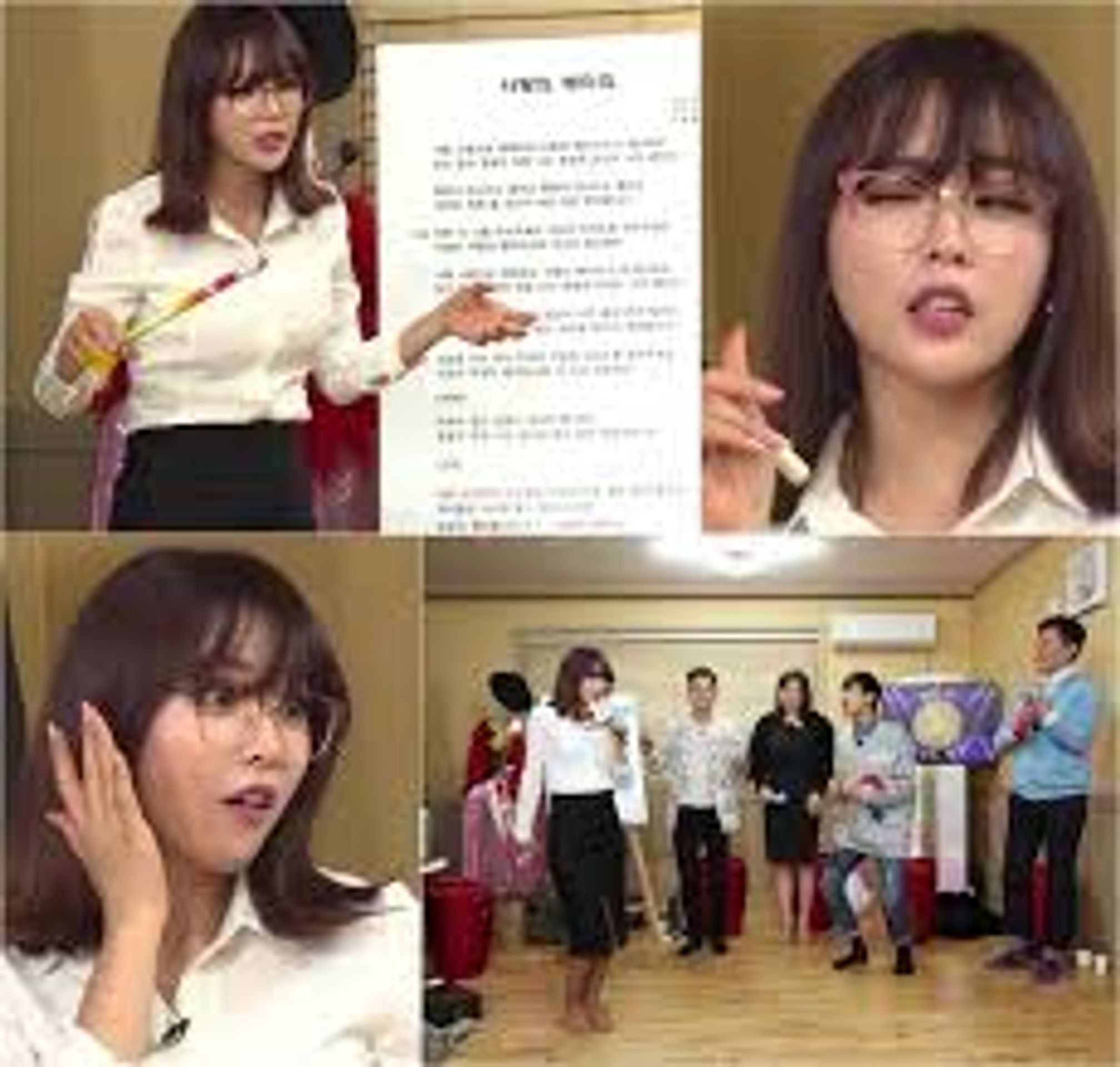 띠동갑내기 과외하기