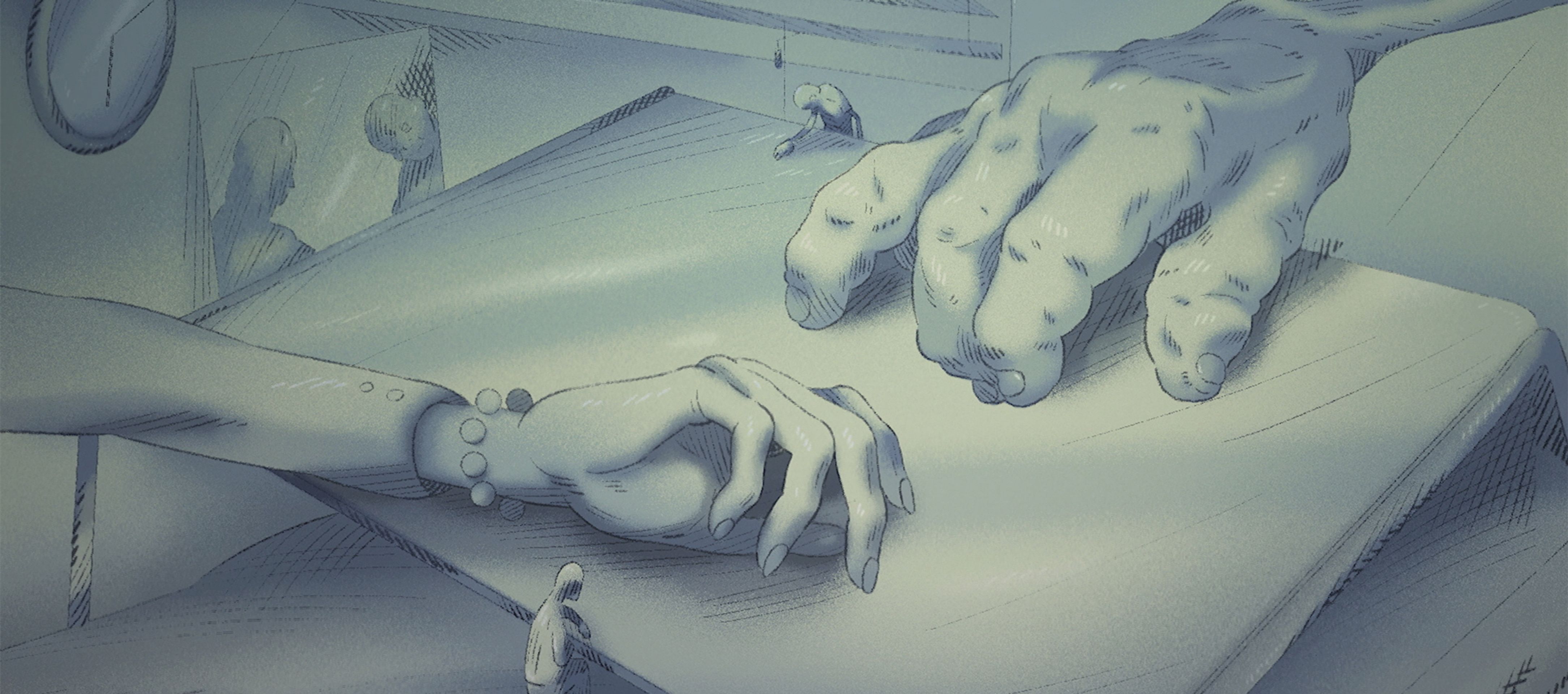 상실의 집