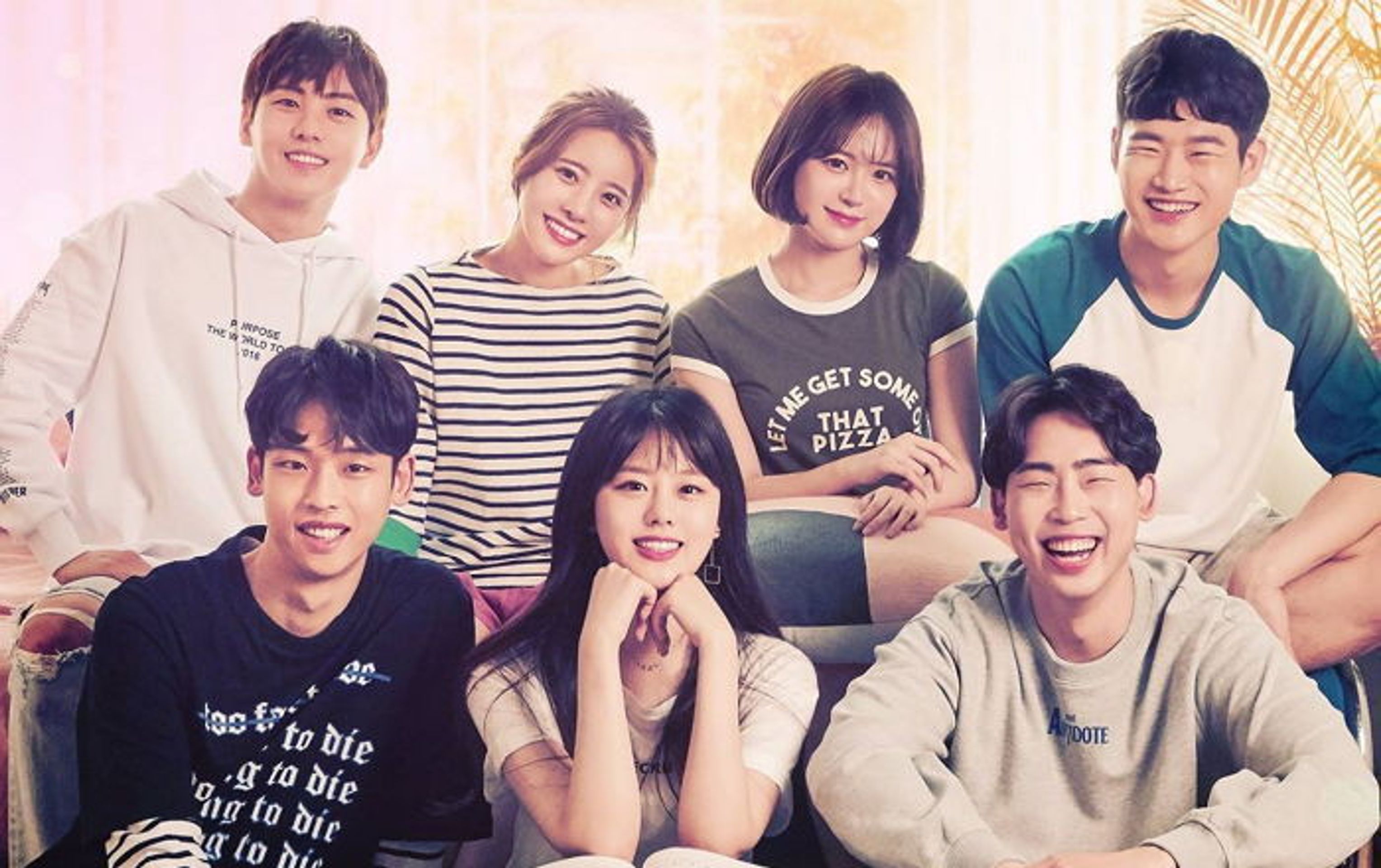 연애플레이리스트 시즌 2