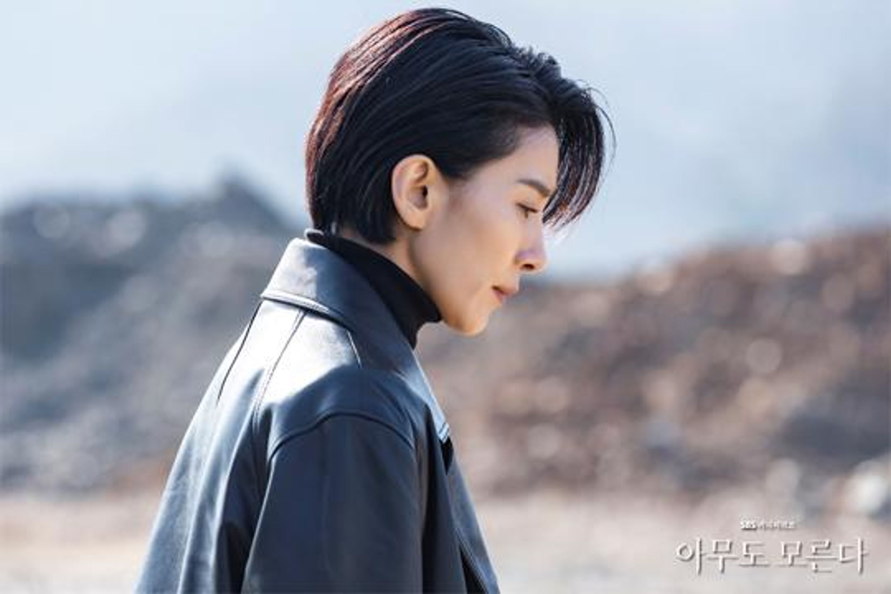 아무도 모른다 (19세)