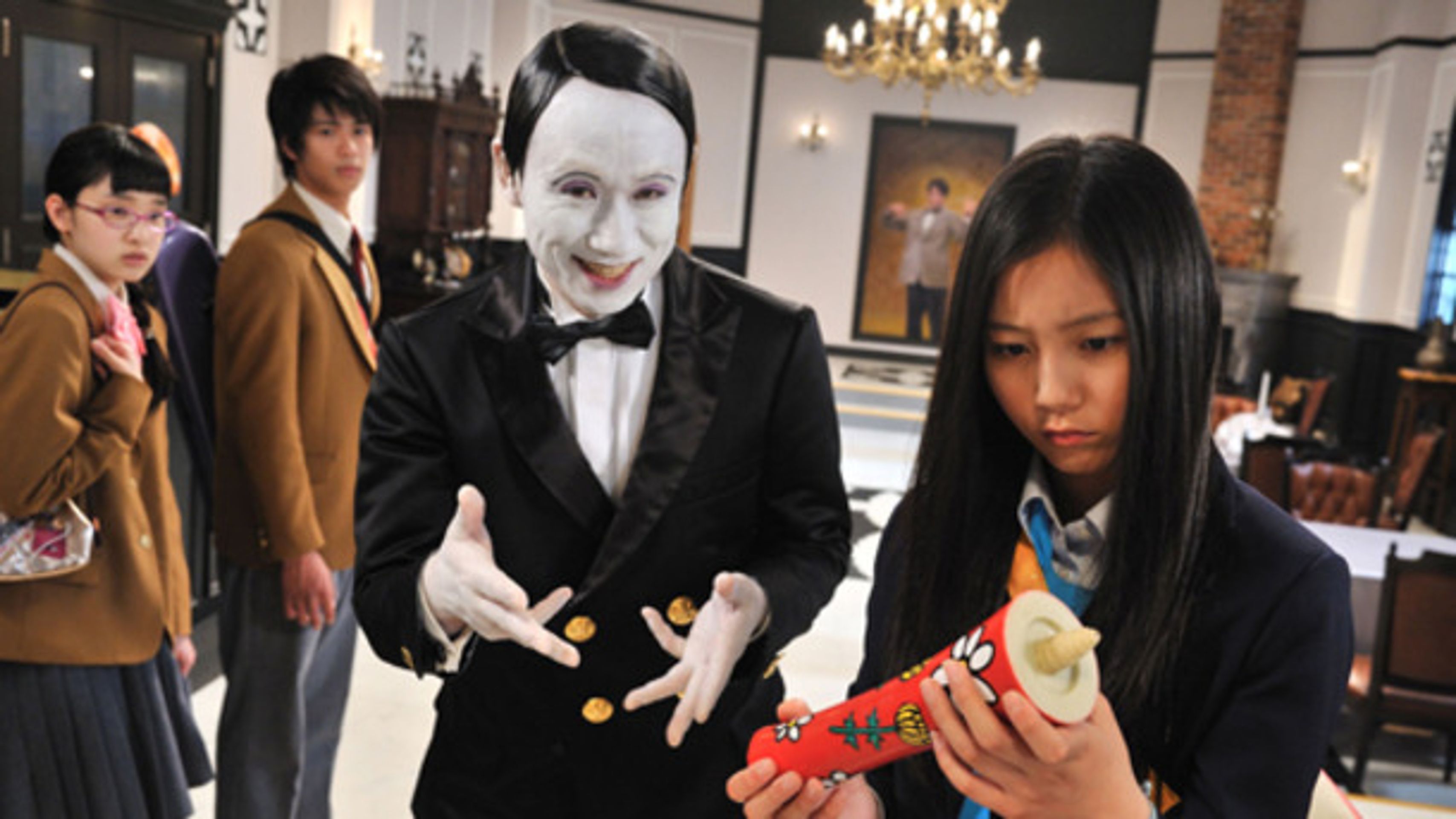 극장판 괴담 레스토랑