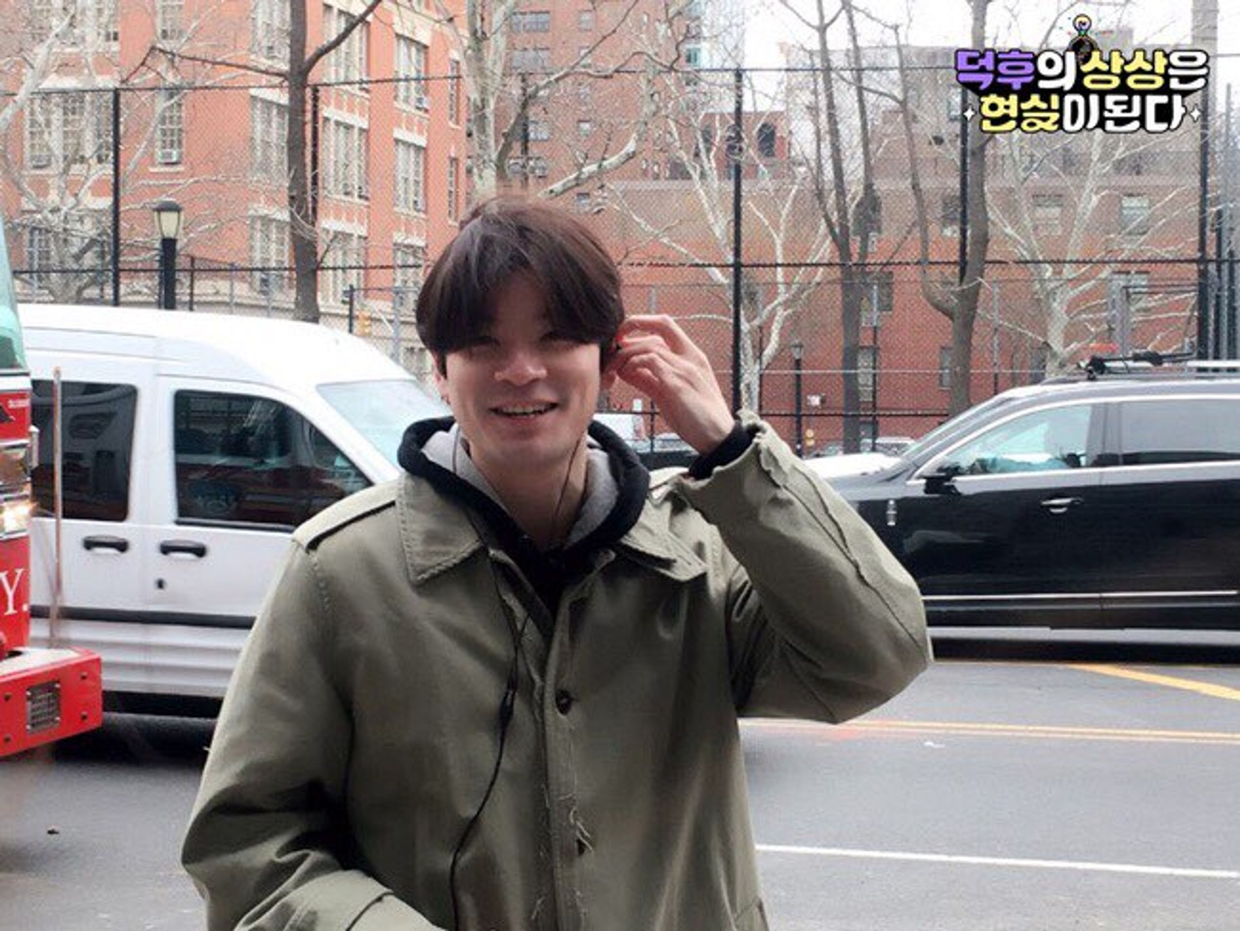 덕후의 상상은 현실이 된다