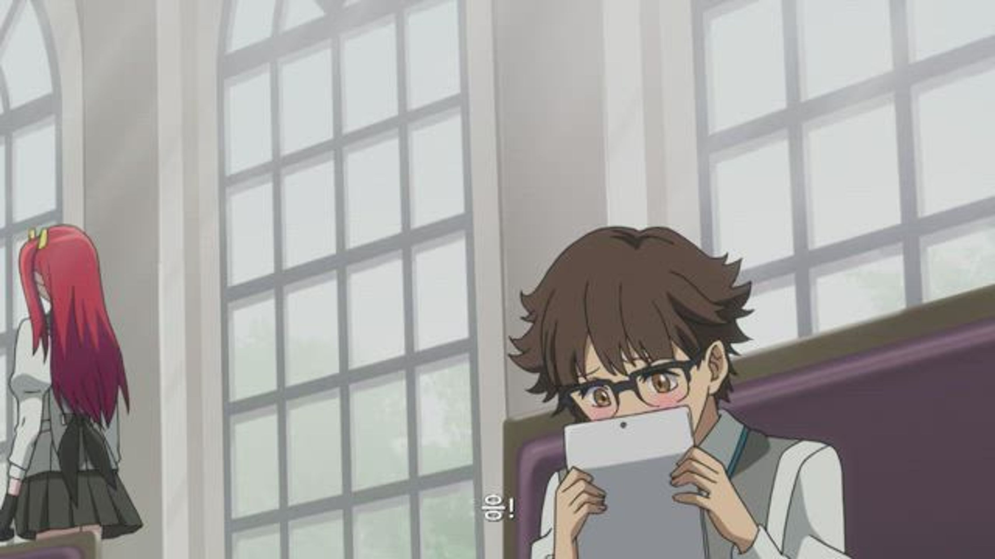 벰