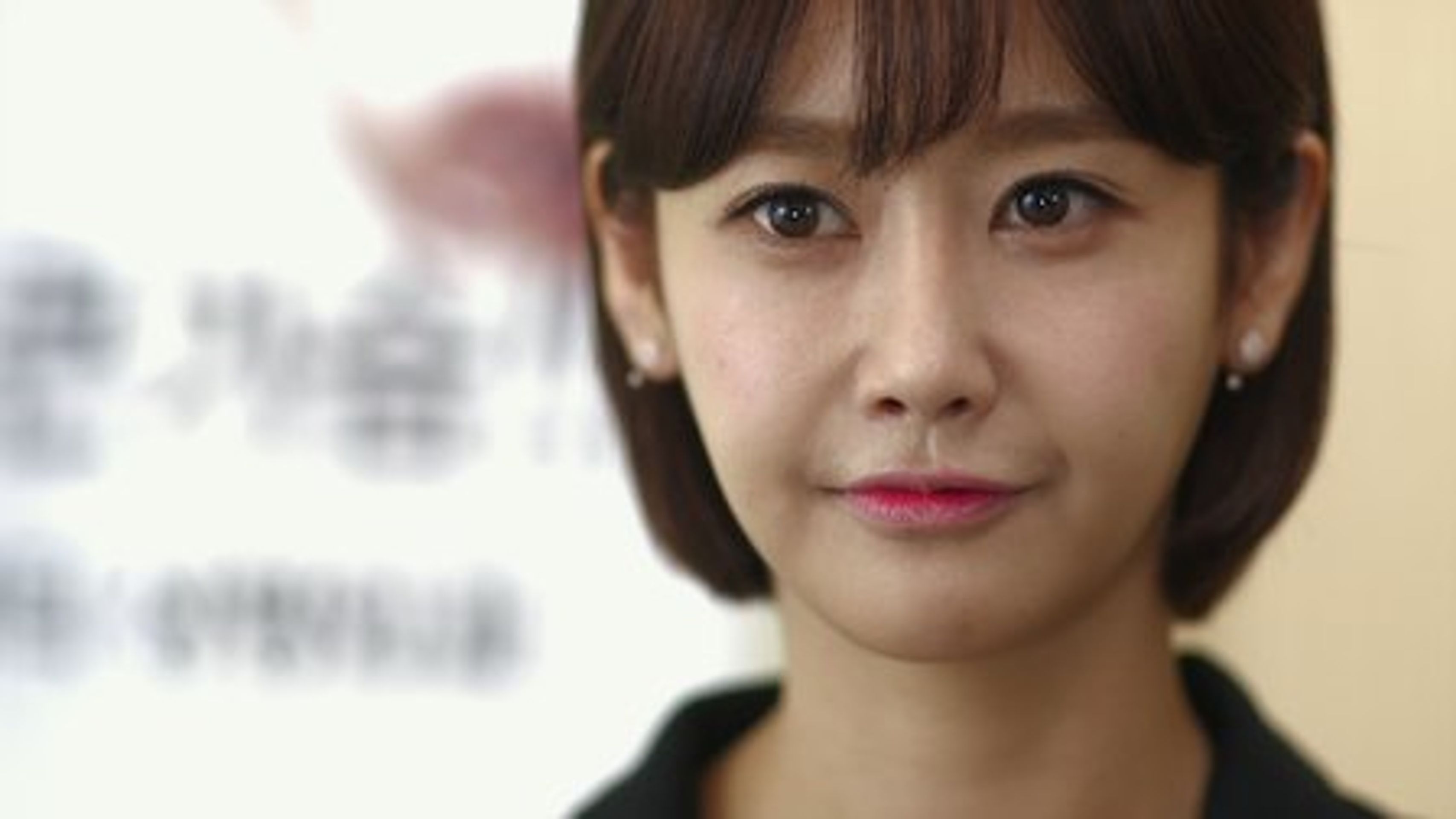 28개의 달