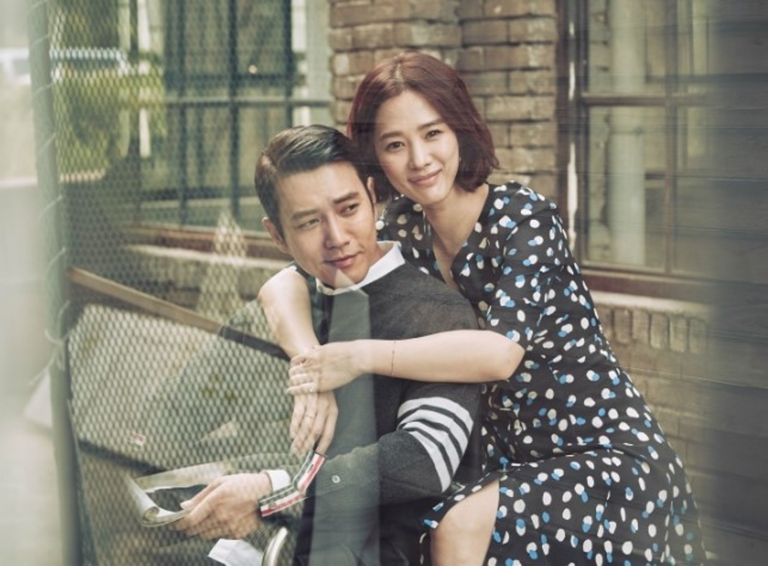 판타스틱