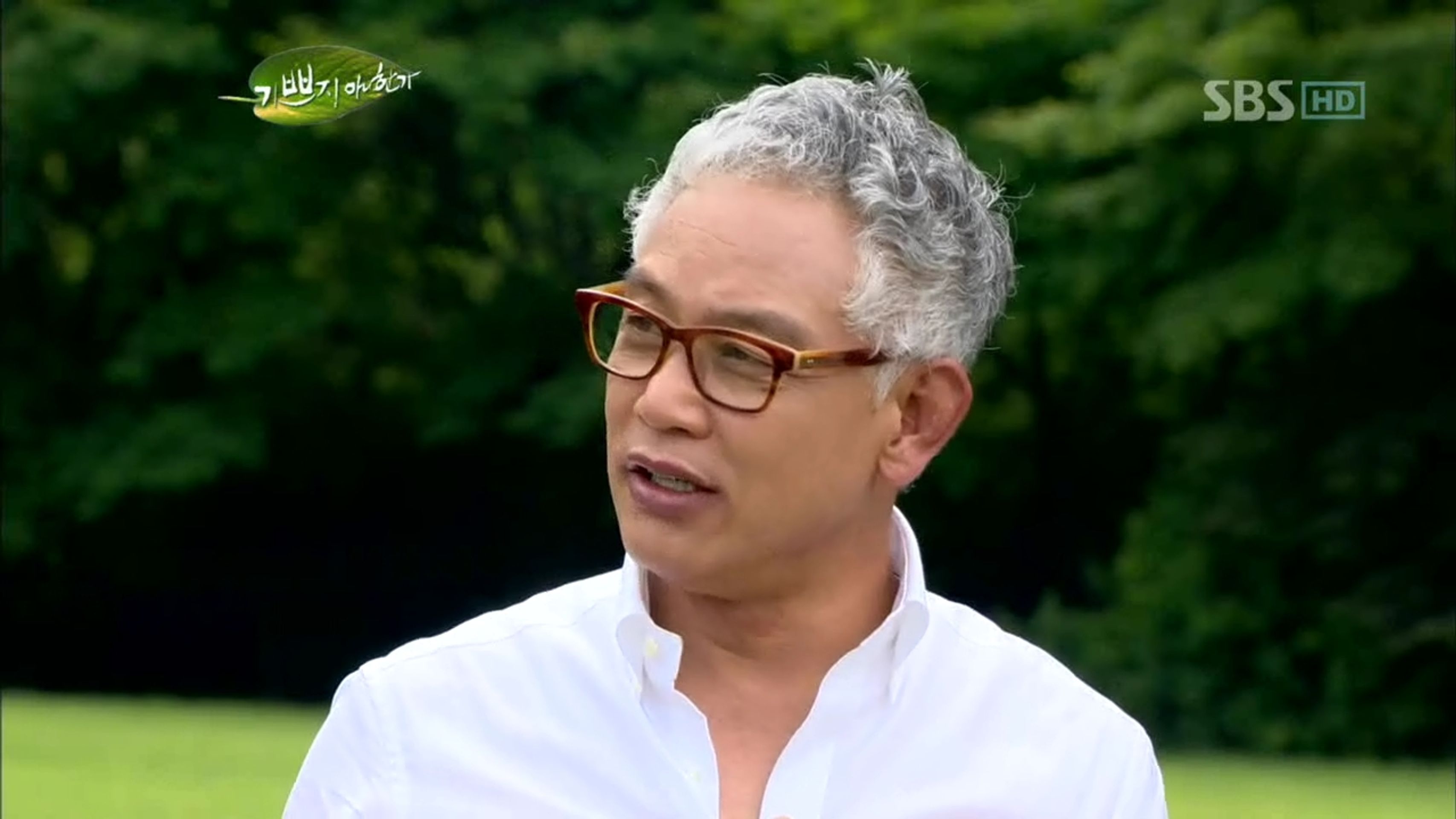 힐링캠프