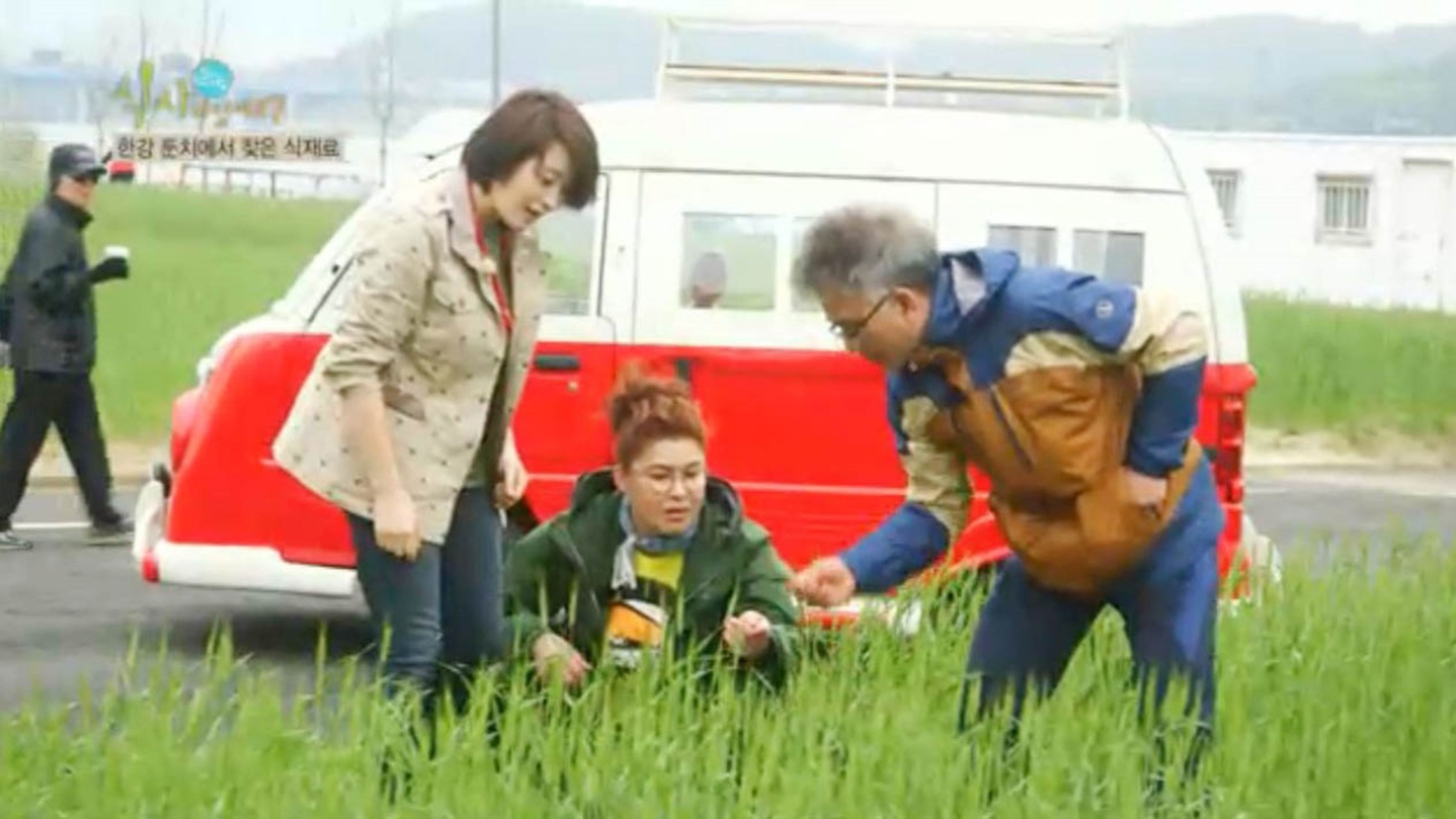 잘 먹고 잘 사는 법, 식사하셨어요?
