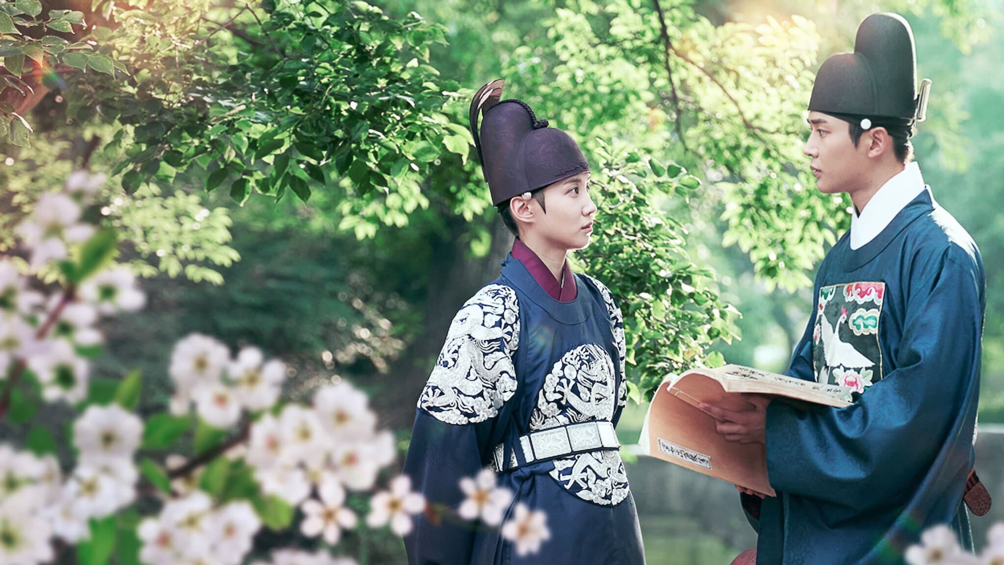 연모