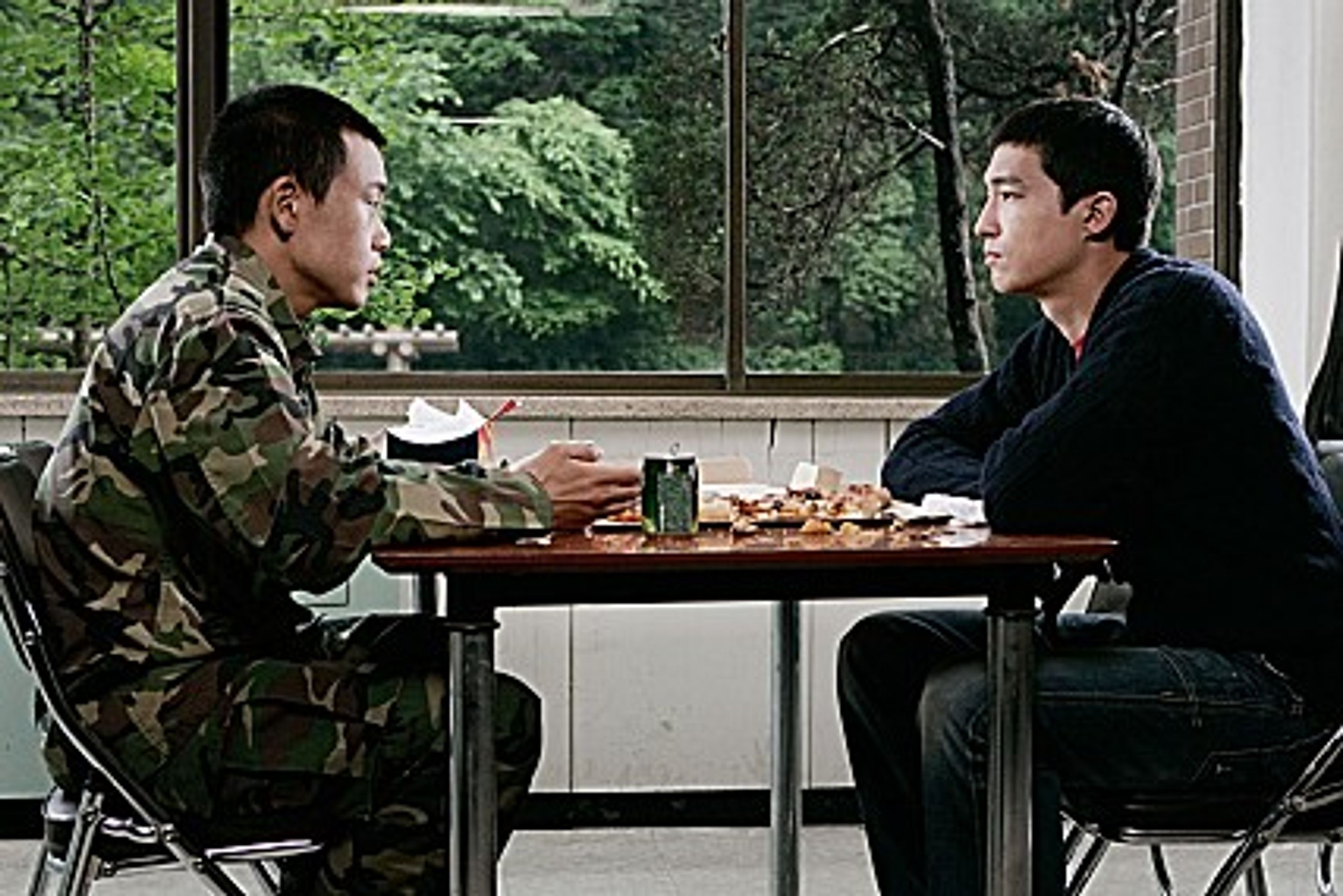 마이 파더
