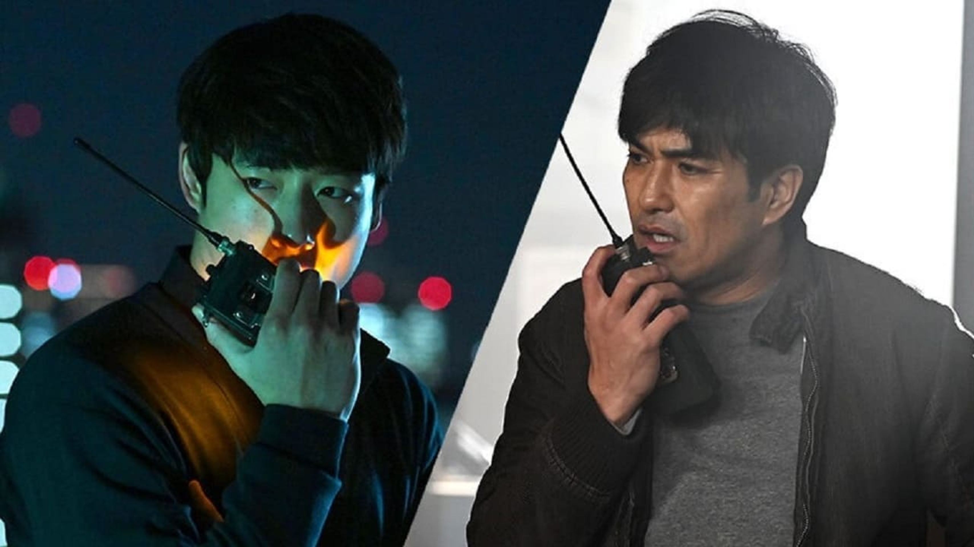 시그널 장기 미제 사건 수사반 SP