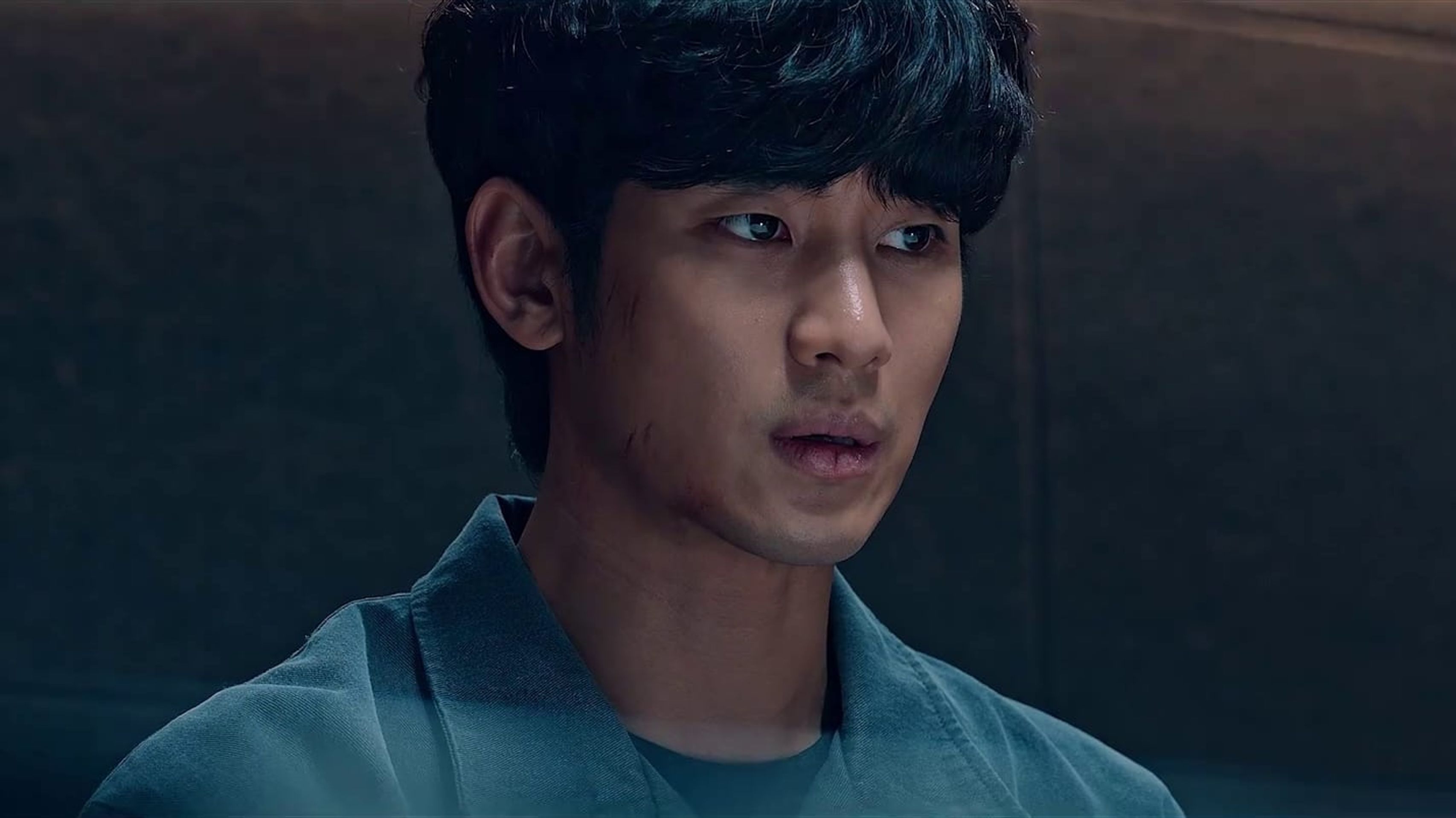 어느 날