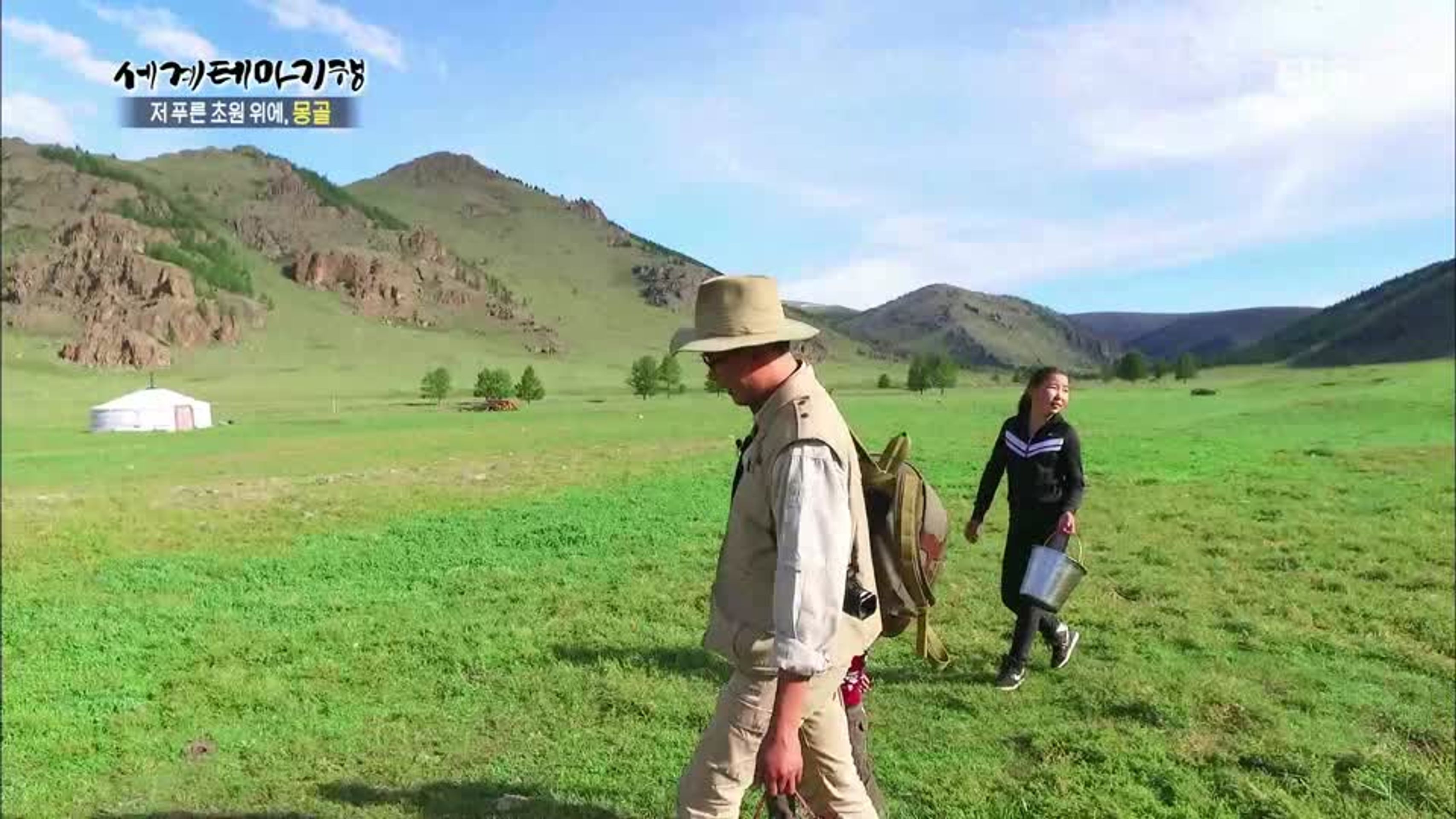 세계테마기행 - 저 푸른 초원 위에, 몽골