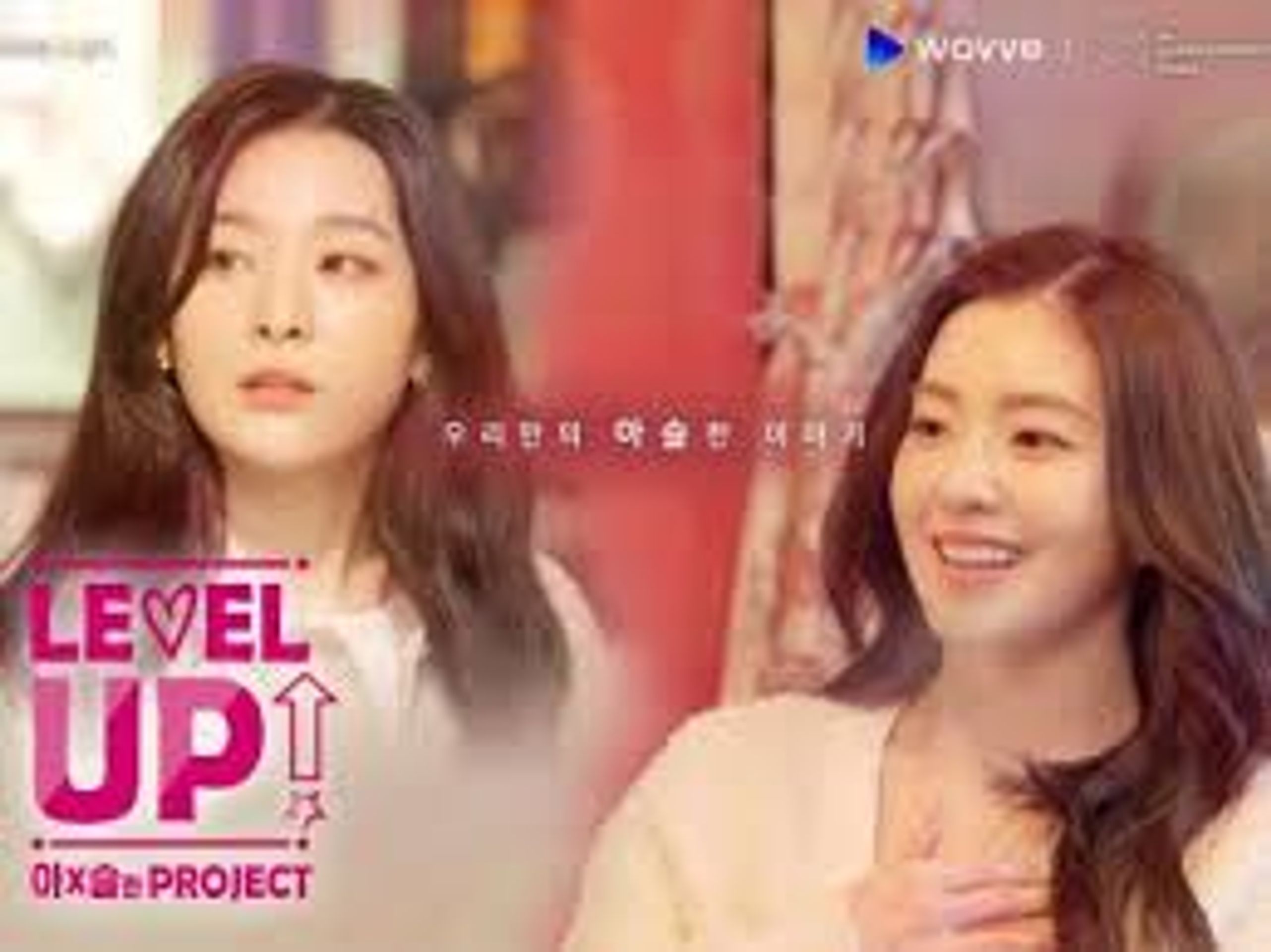 레벨업 프로젝트 시즌 4