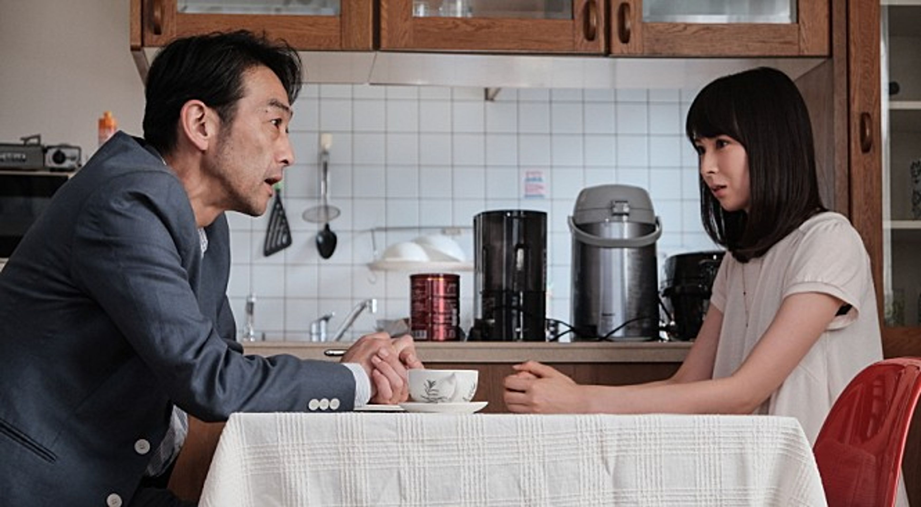콜 마이 네임