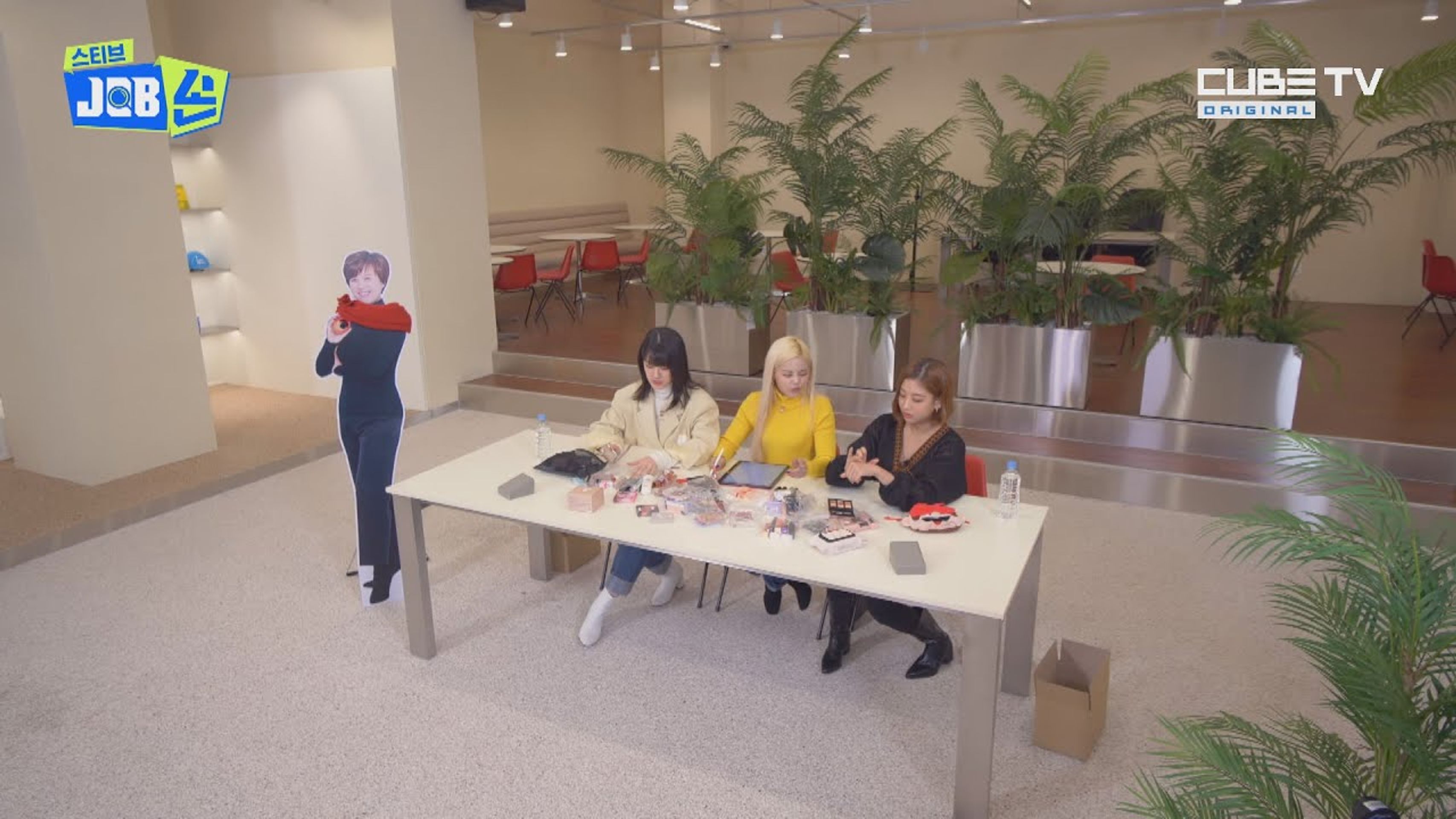 스티브 JOB손