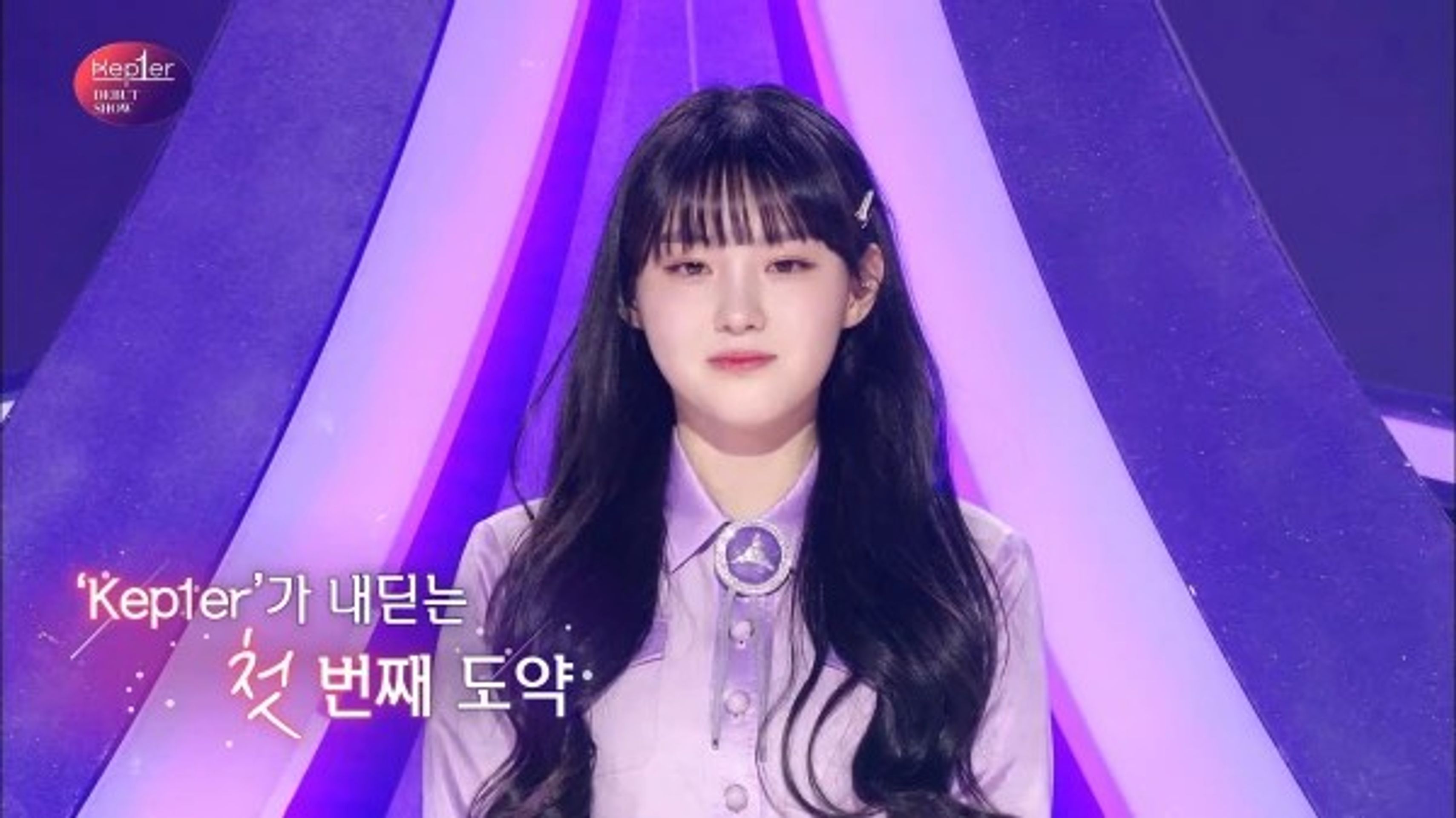 Kep1er 데뷔쇼