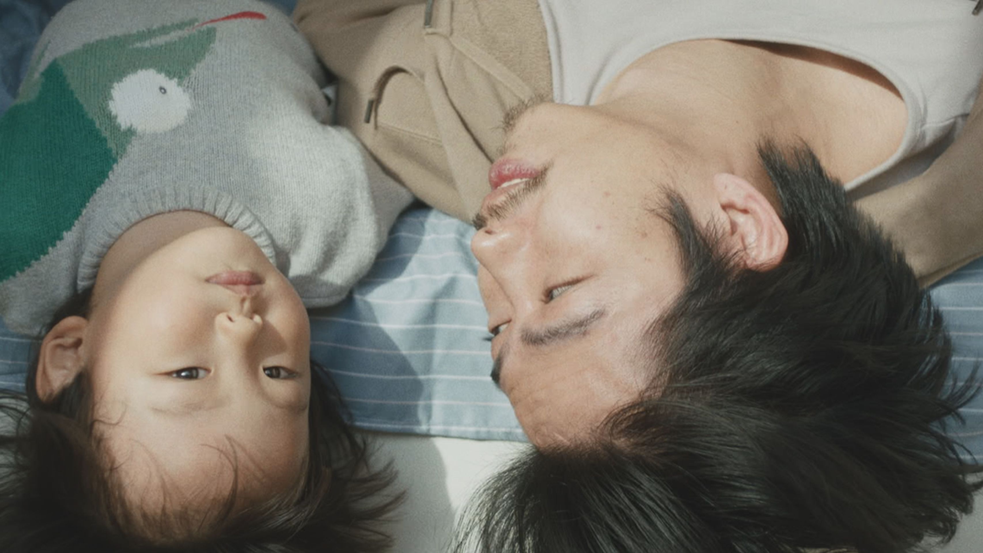 끝없는 폭풍의 해