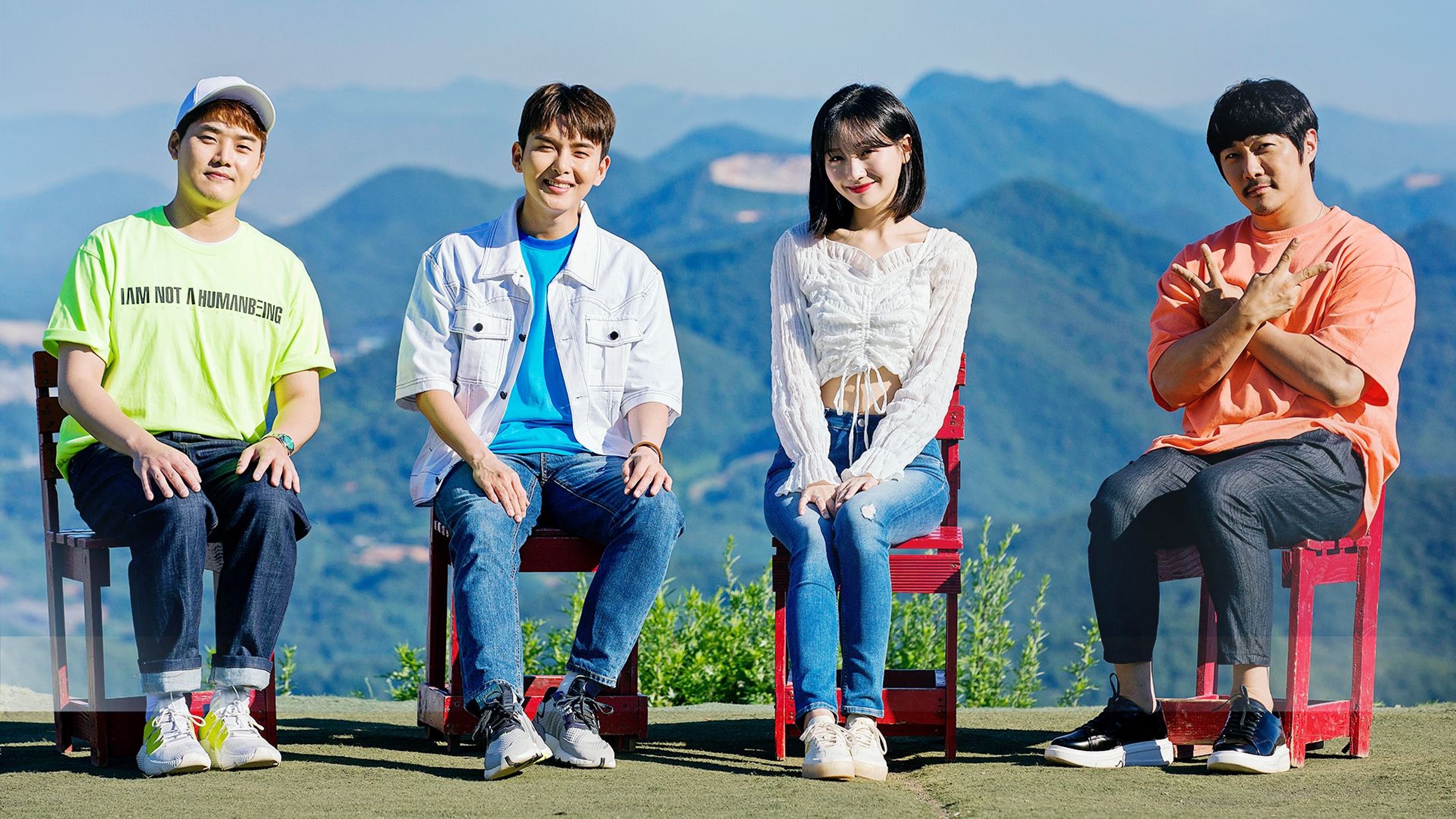 뉴트로 감성 음악여행, 동네앨범