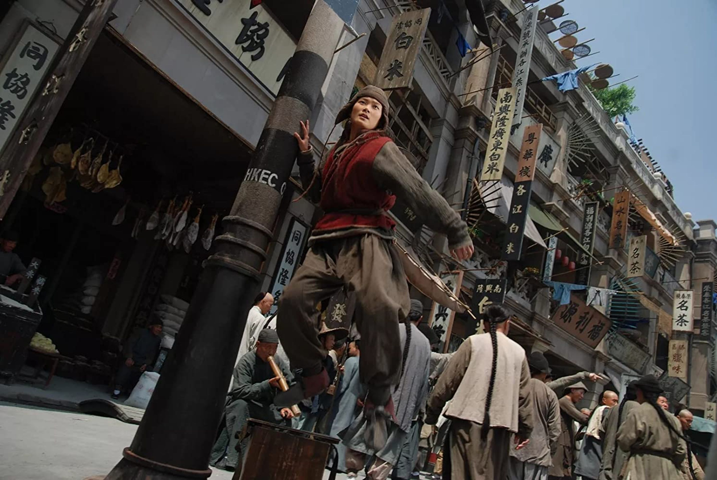 8인: 최후의 결사단