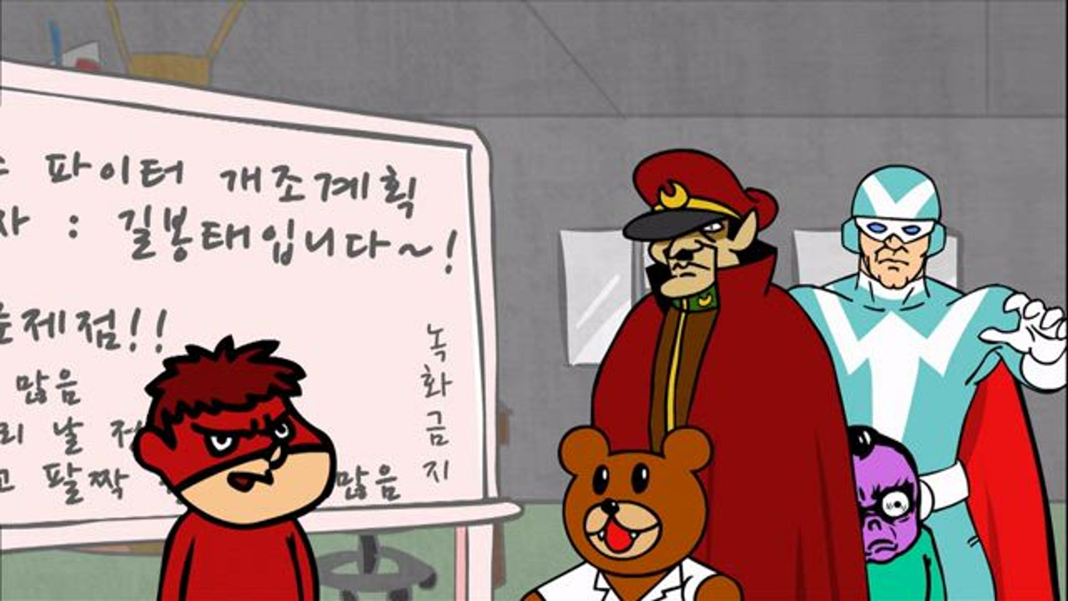 비밀결사 매발톱단 2기 (카운트다운)