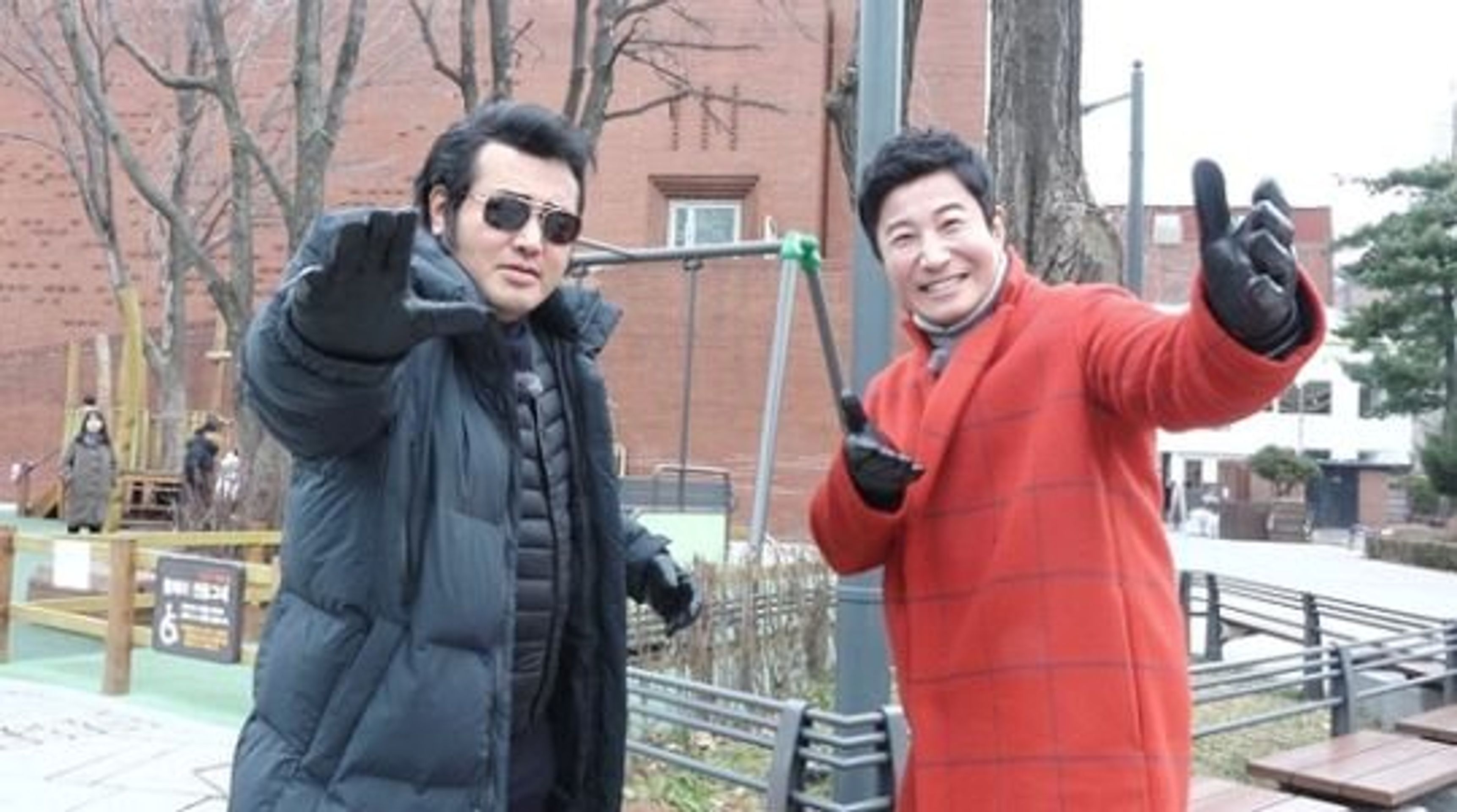 내기맨