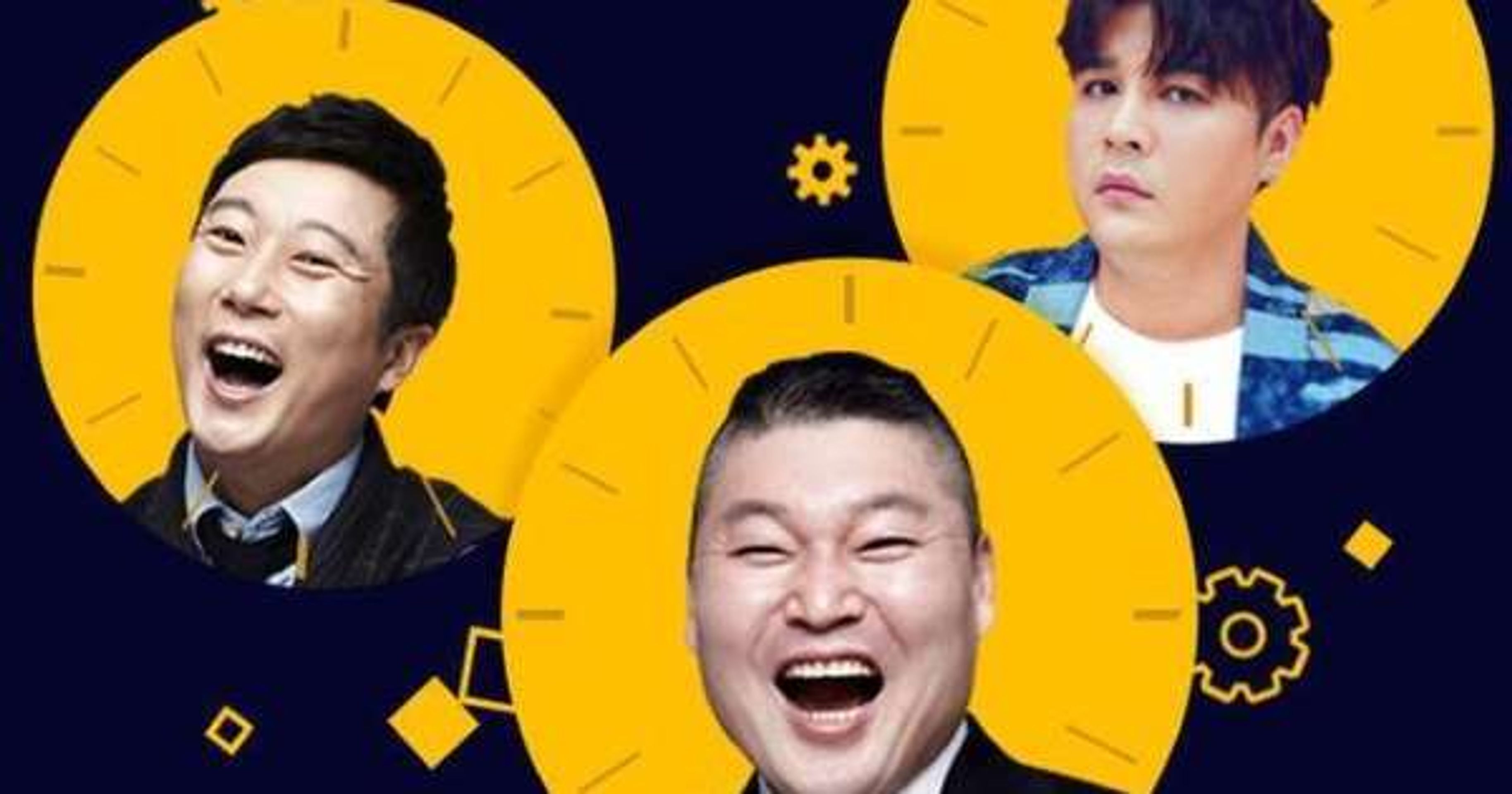 어바웃 타임