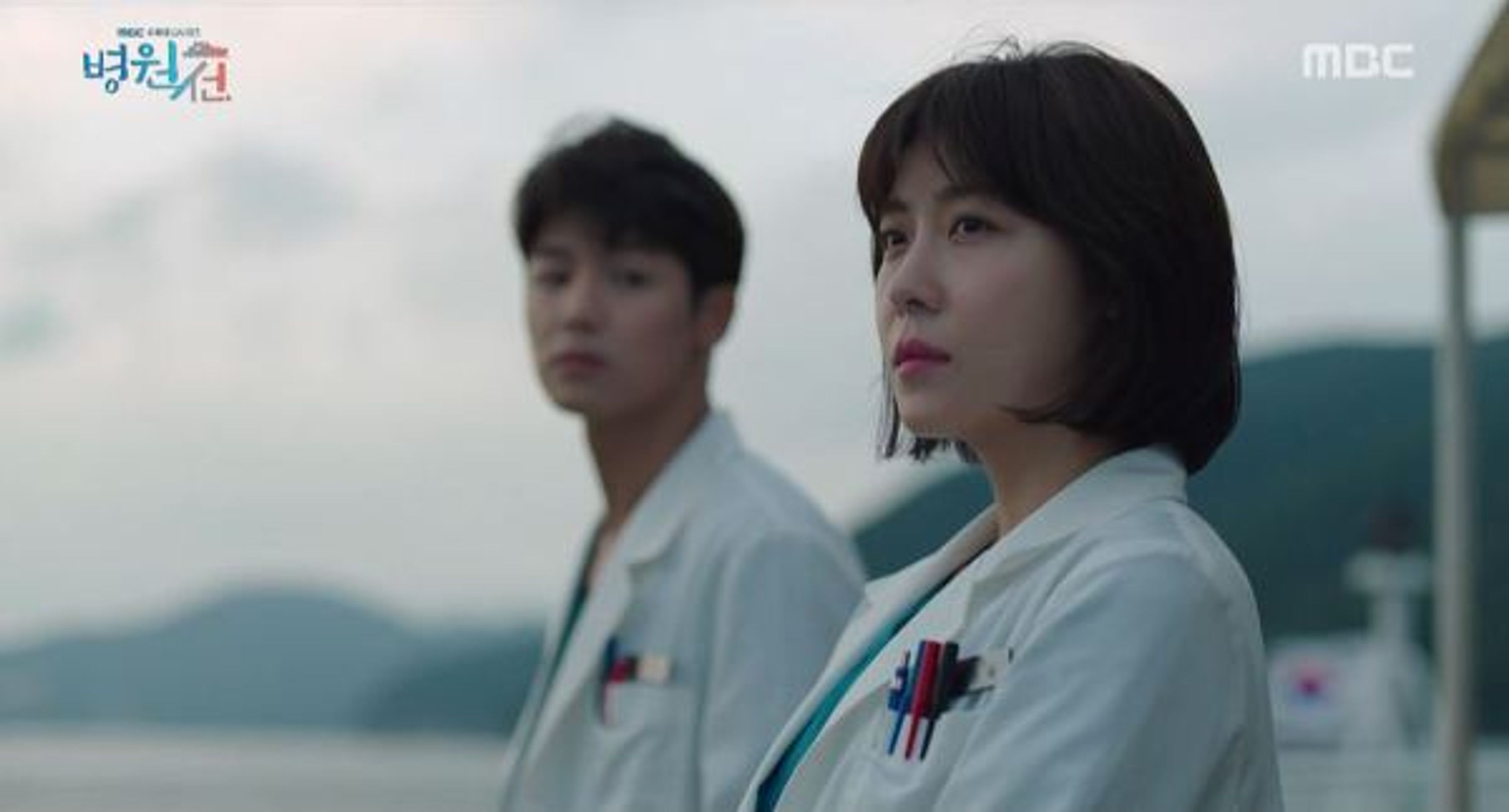 병원선