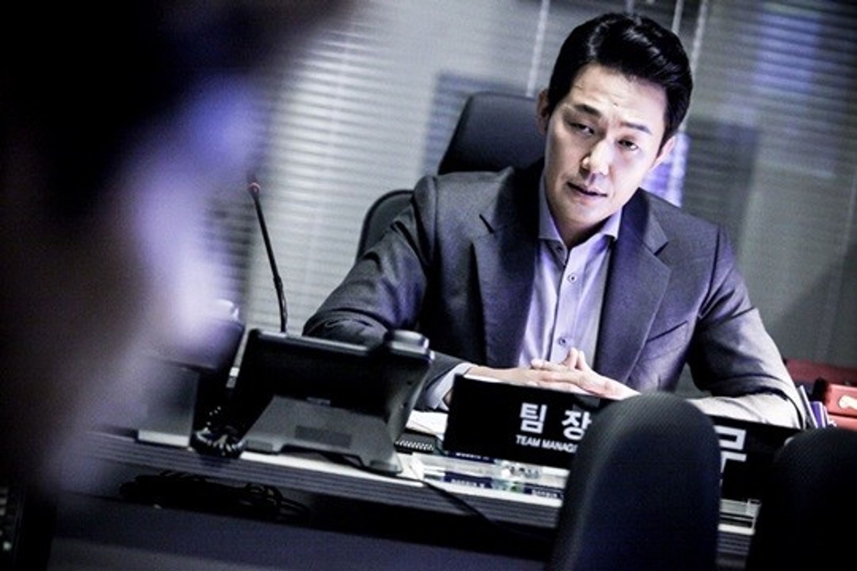 신분을 숨겨라