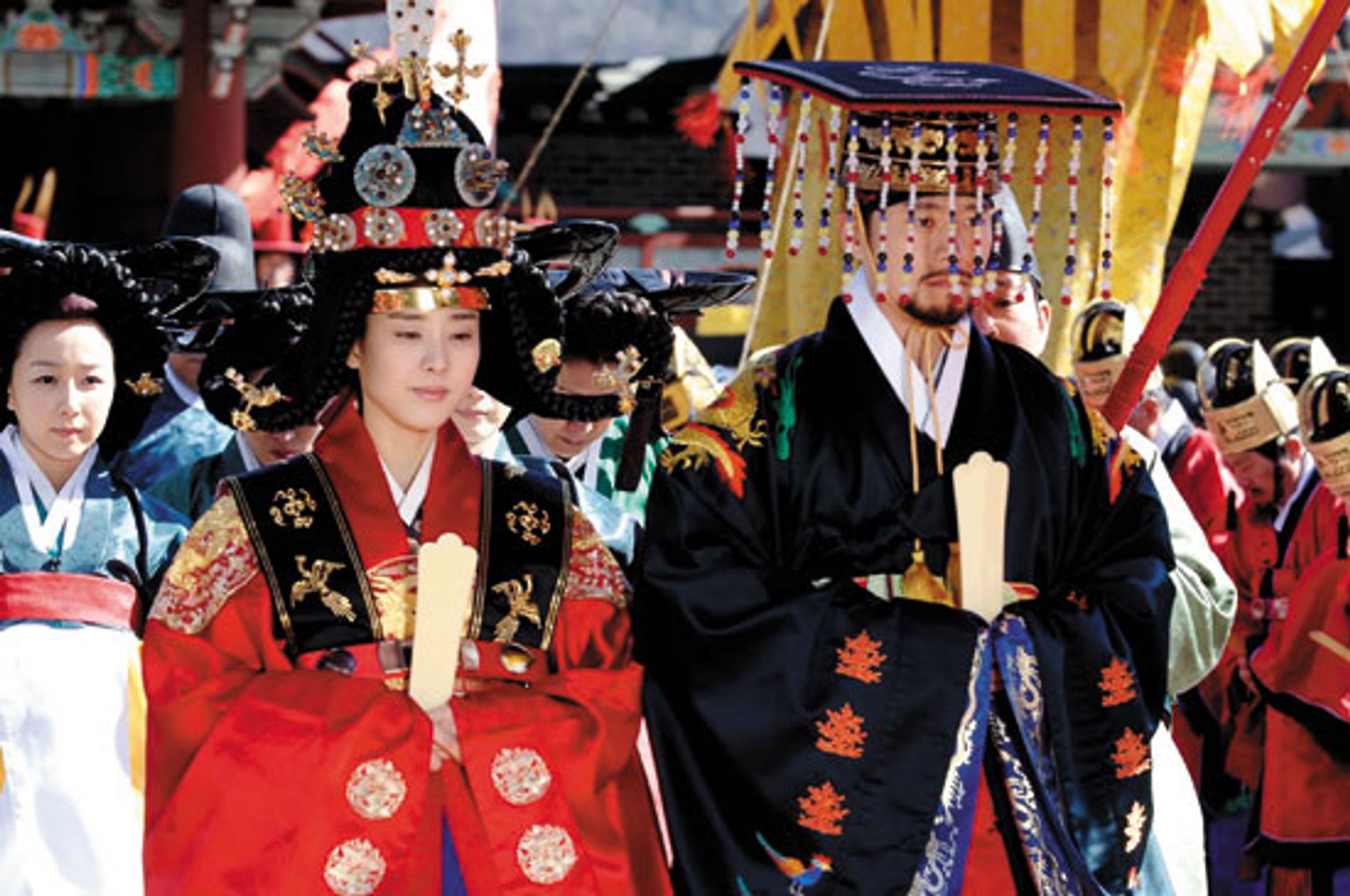 이산