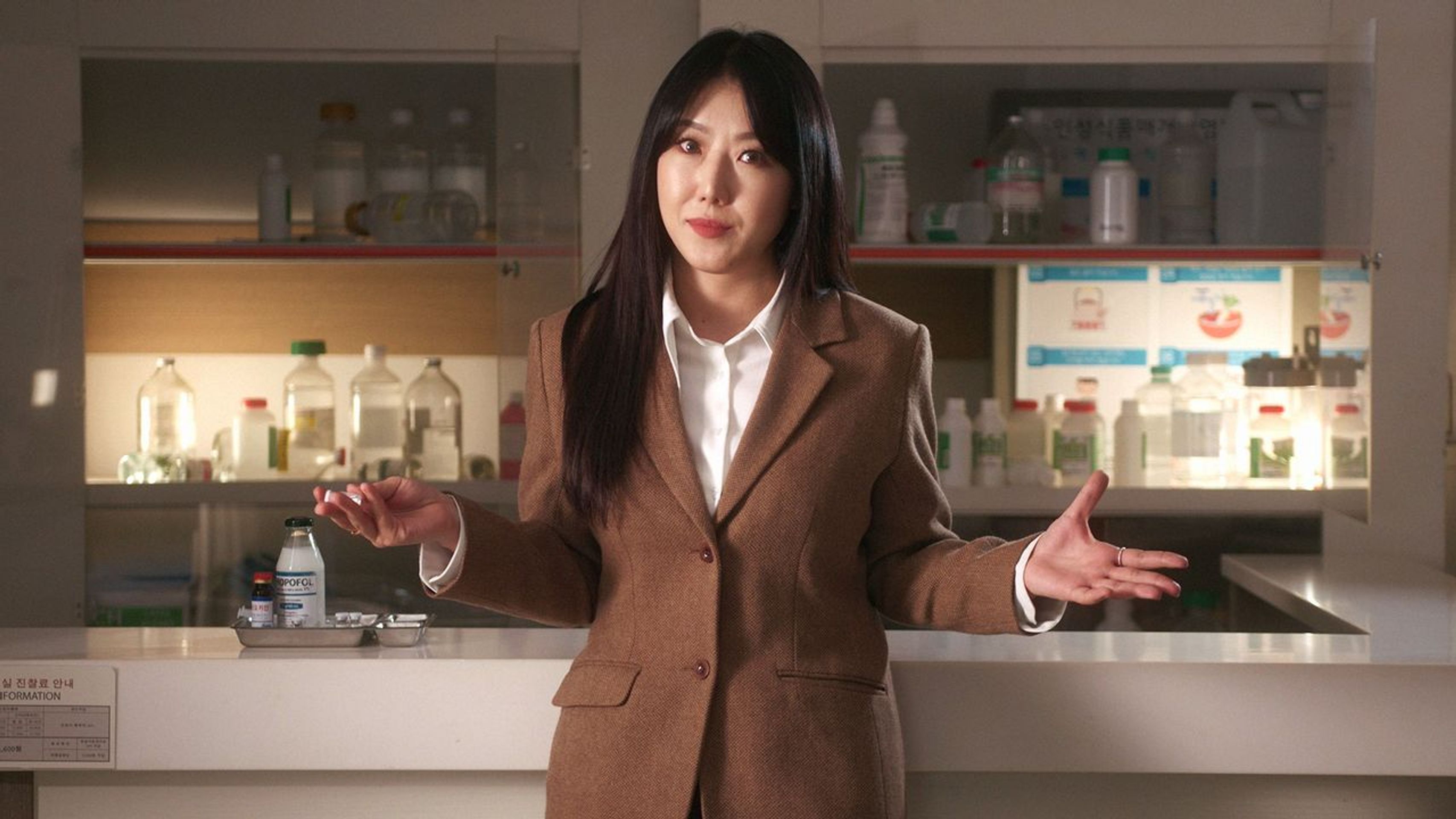 디바제시카의 리얼 크라임