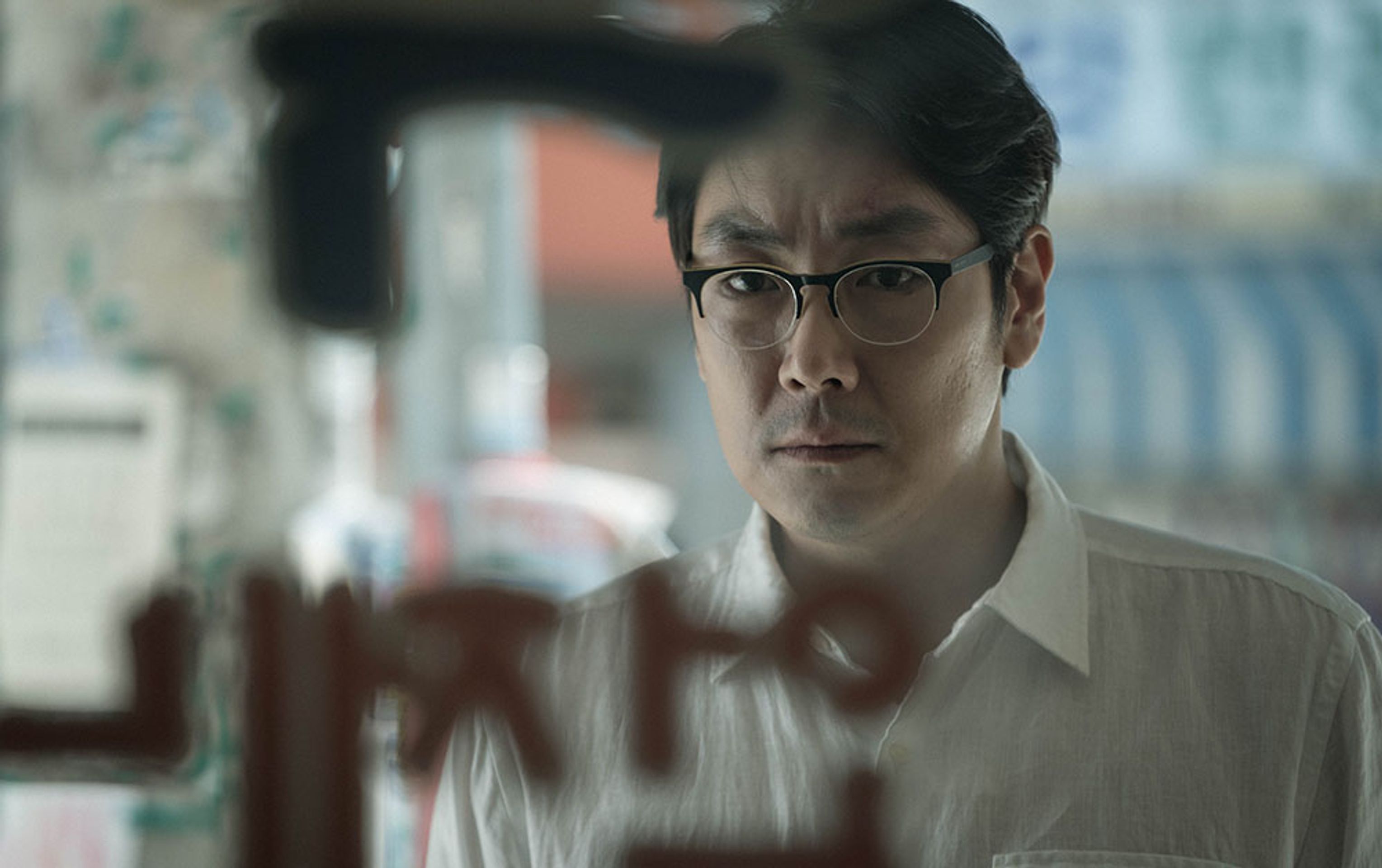 해빙