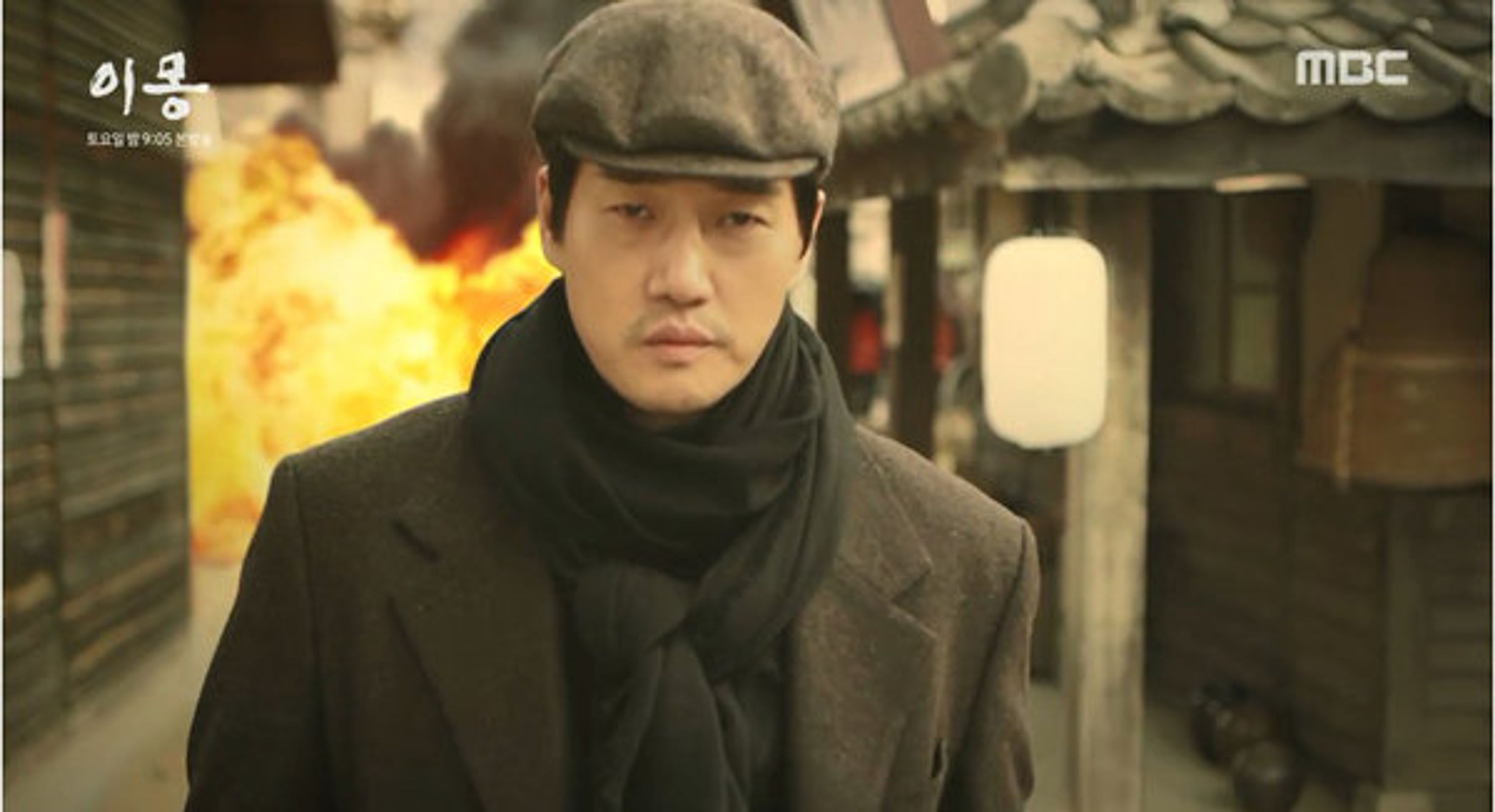 이몽