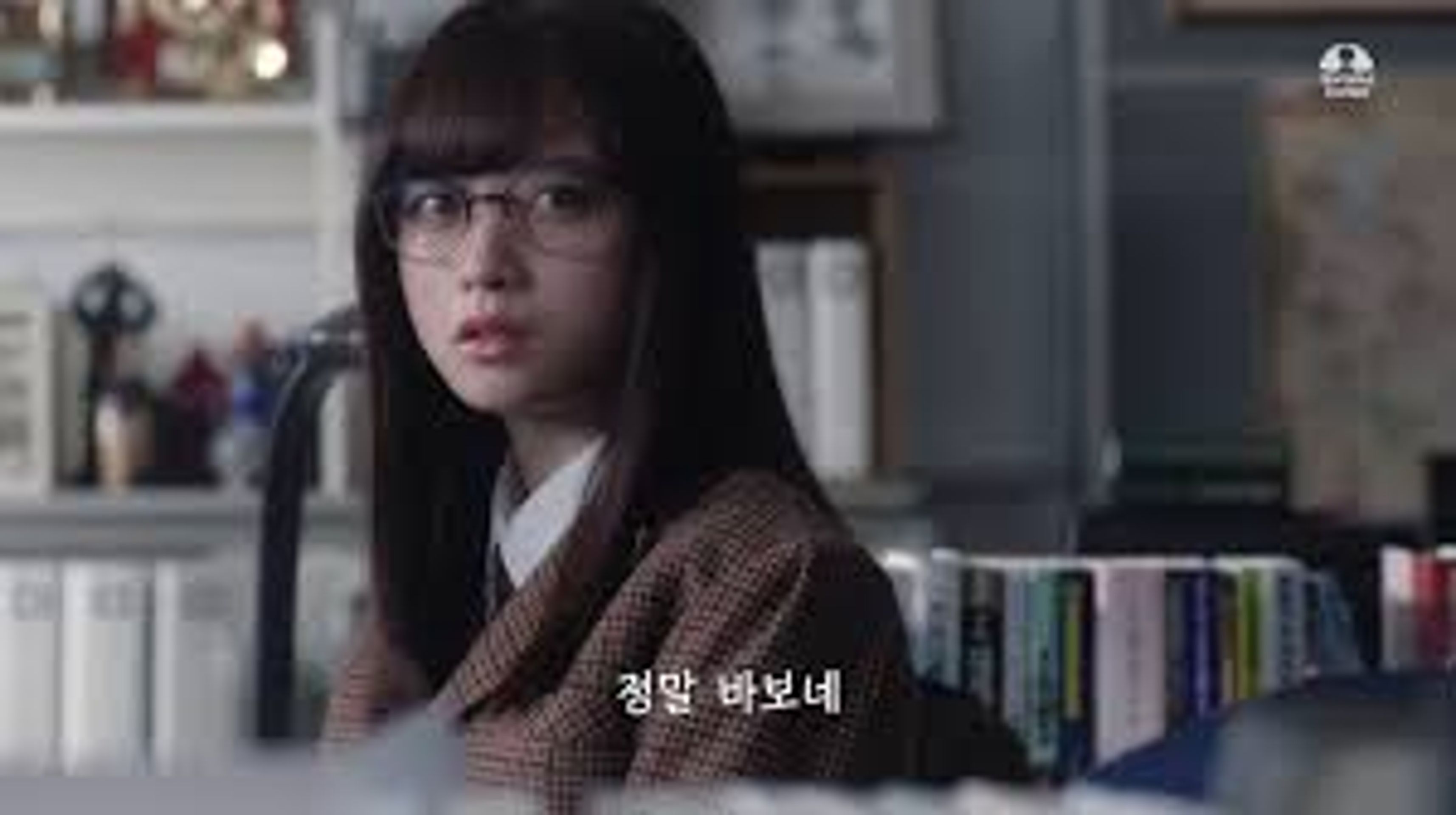 루팡의 딸 시즌 2