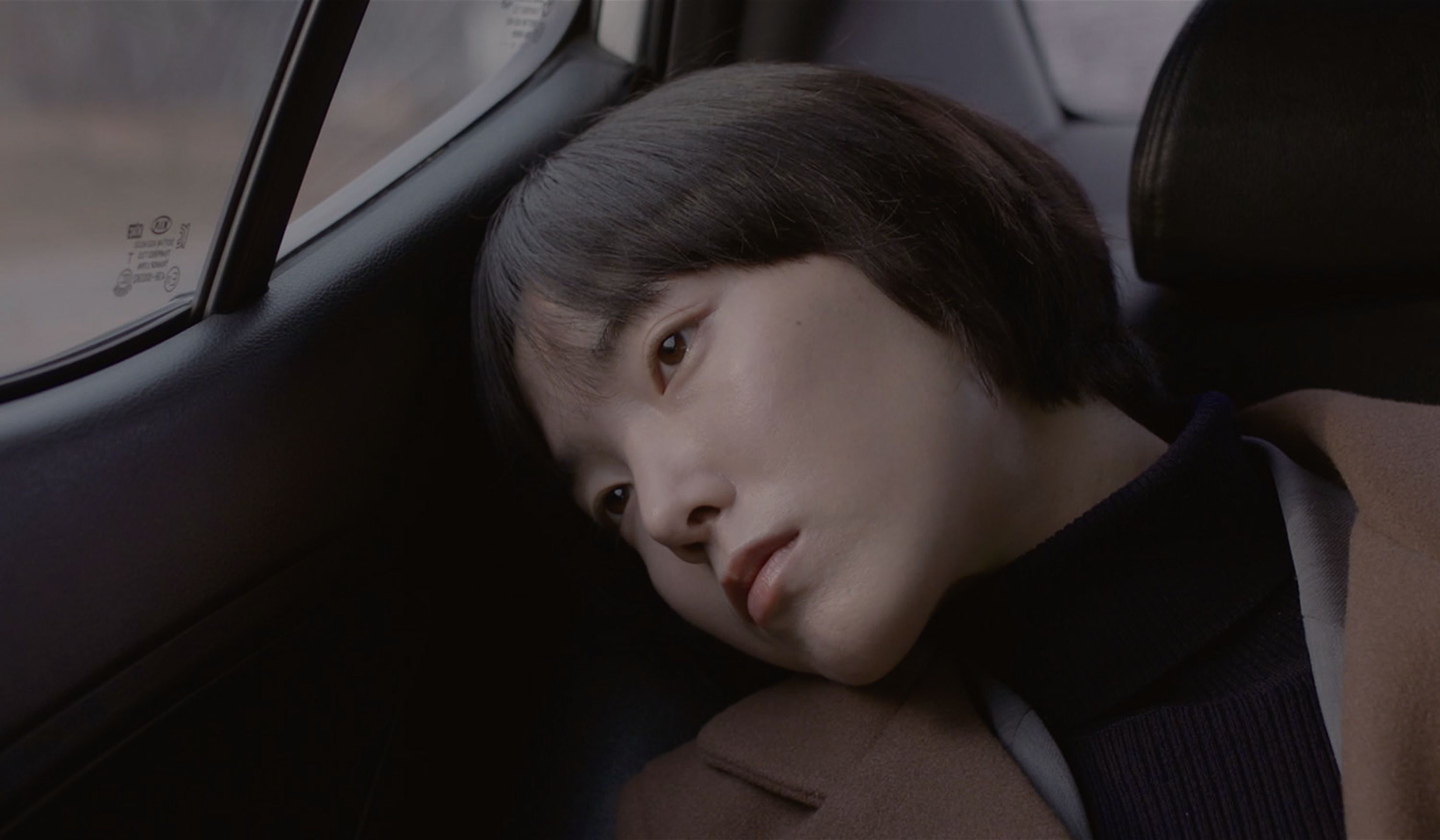 이주선