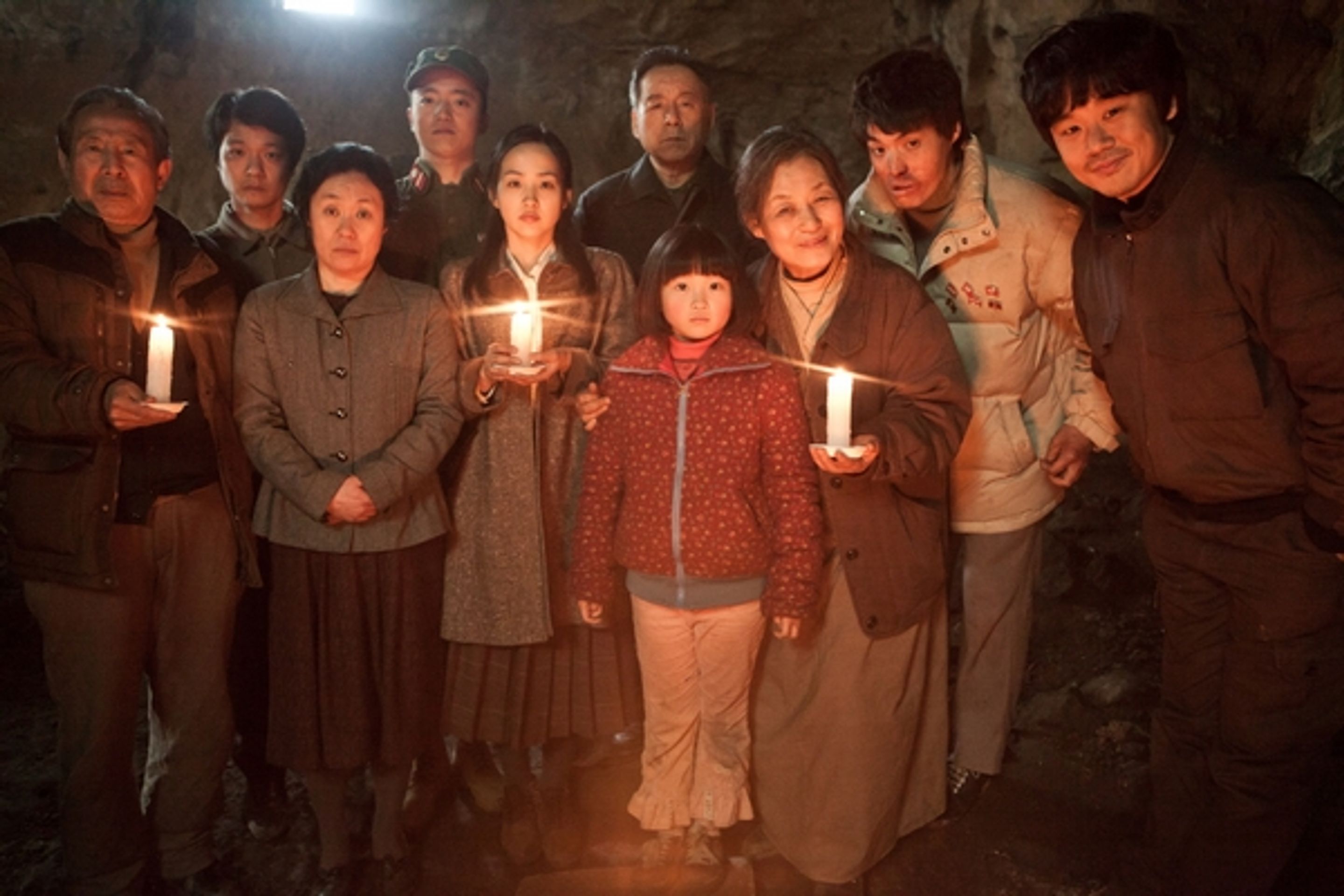 신이 보낸 사람
