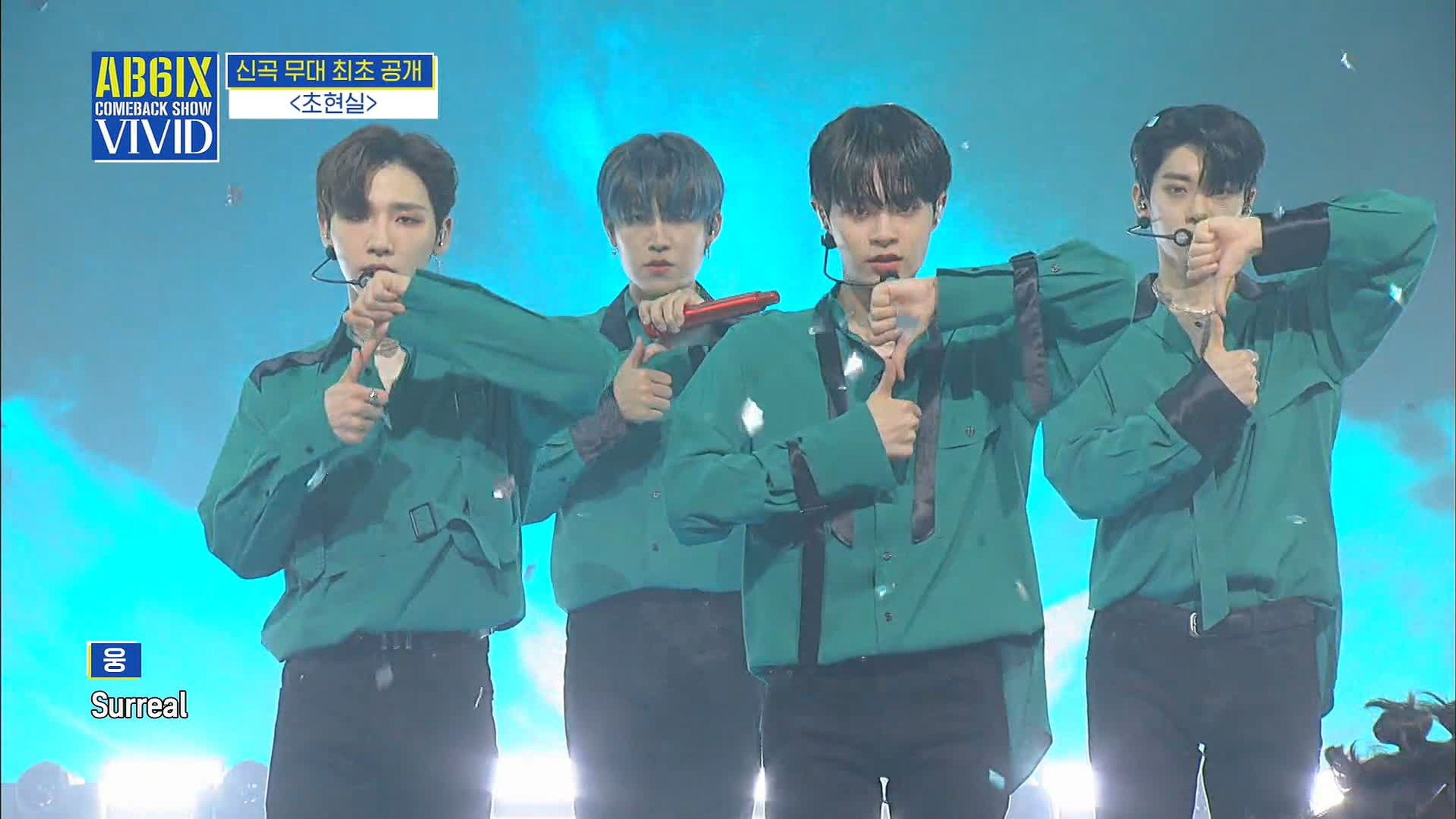 AB6IX COMEBACK SHOW VIVID