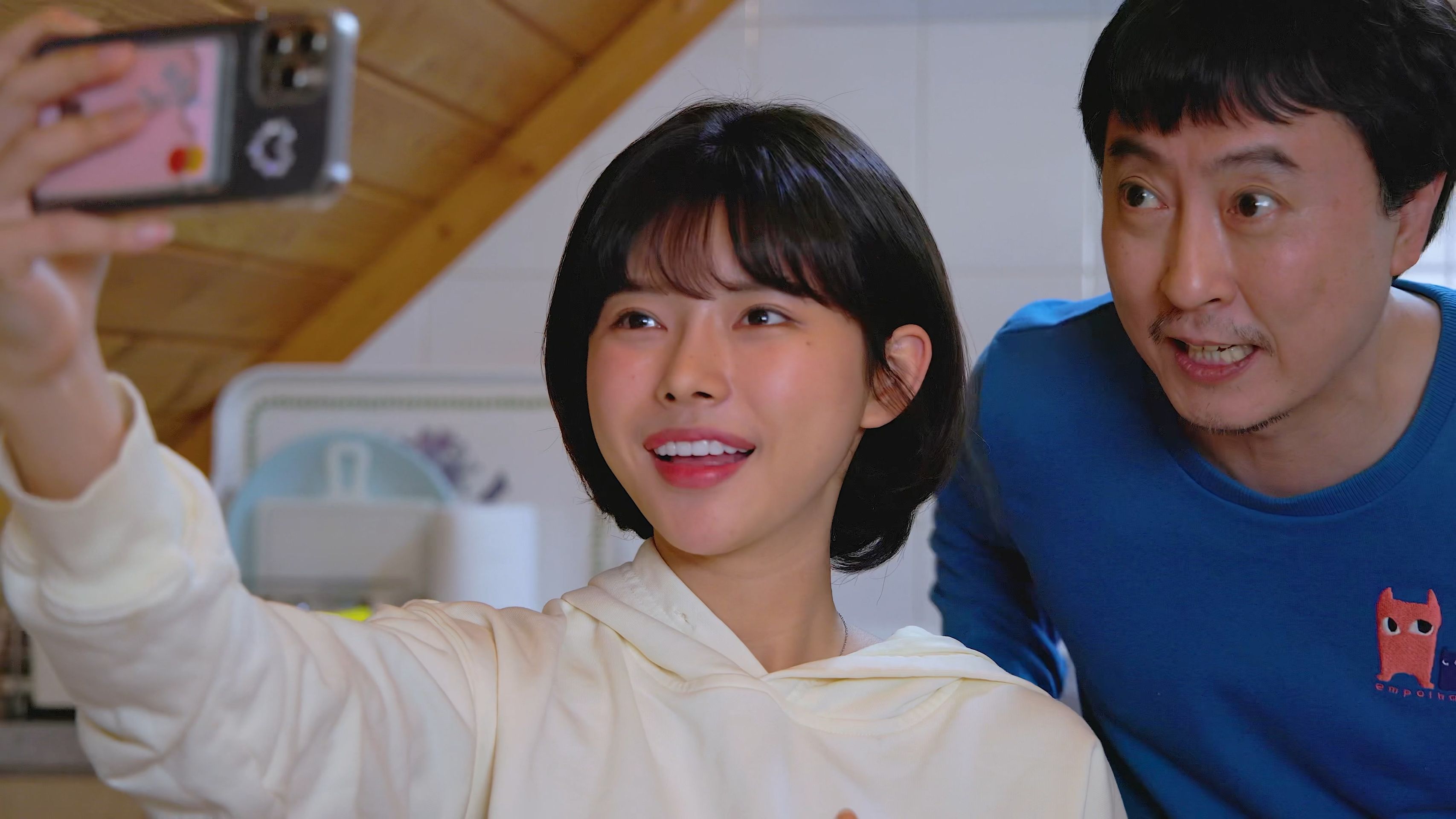 유투부: 파산자클럽