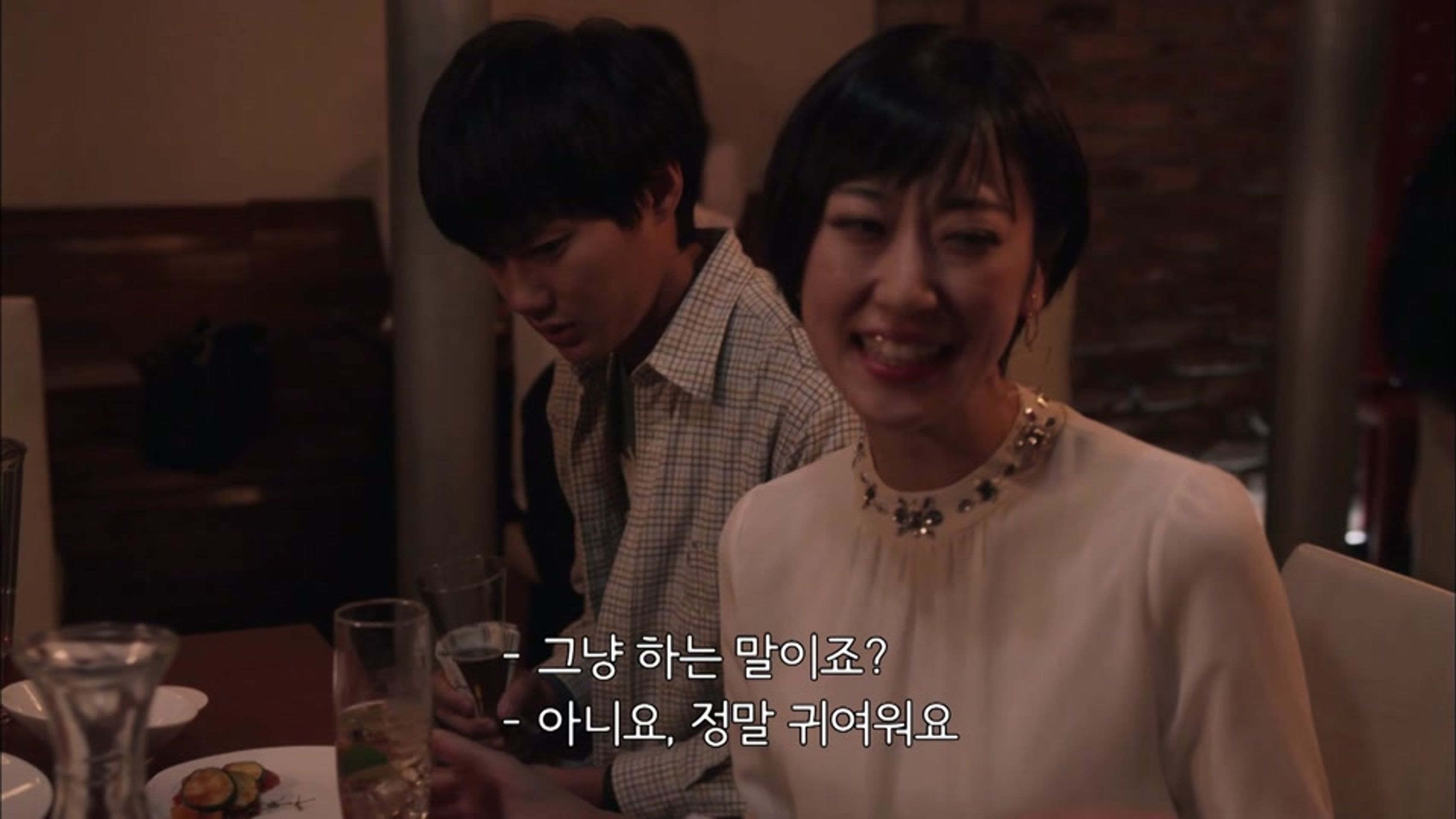 결혼 상대는 추첨으로