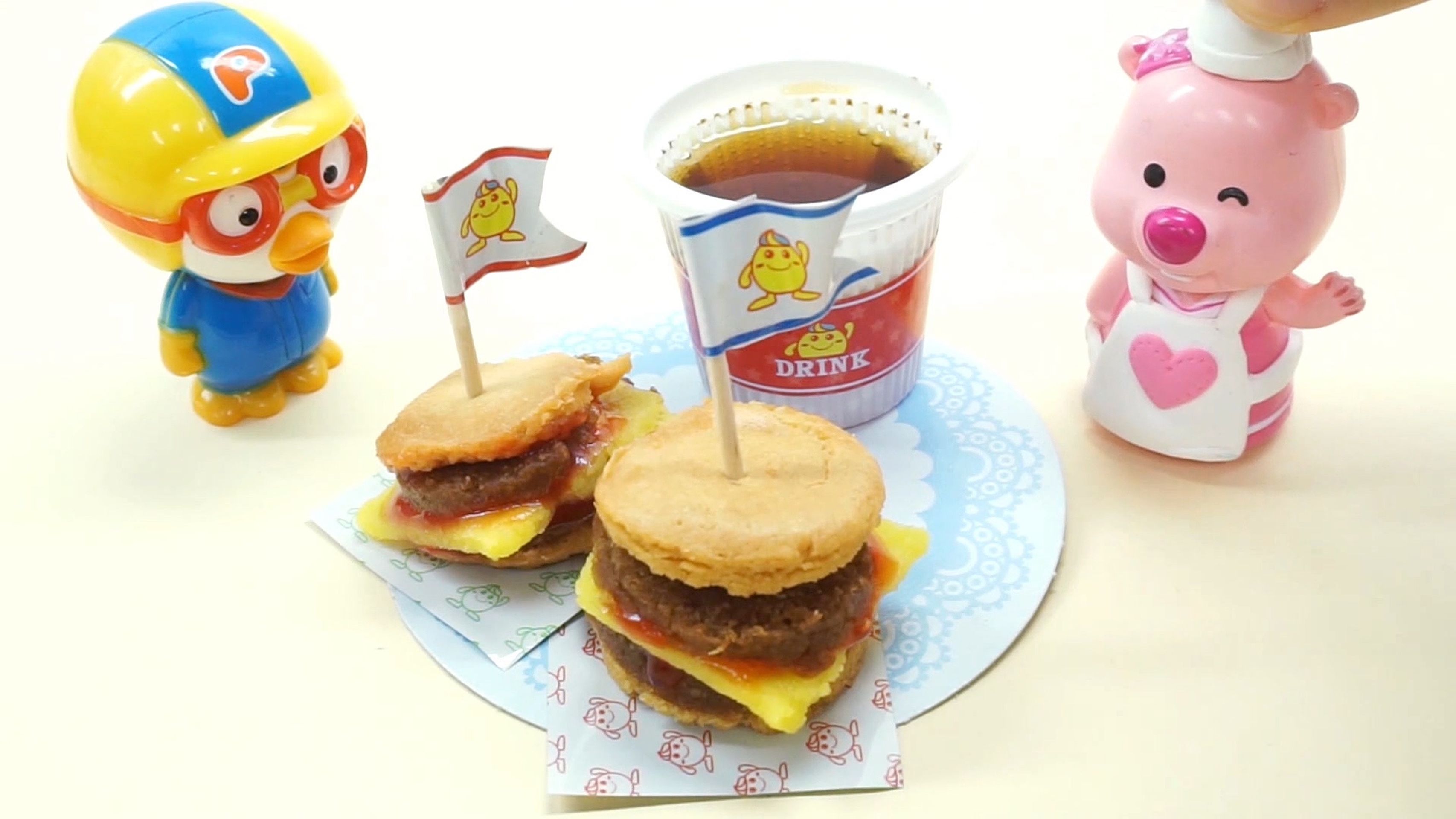 요리왕 루피 1