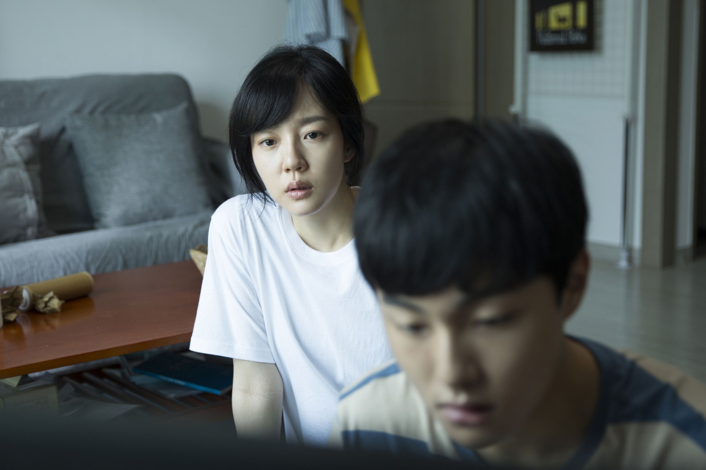 당신의 부탁